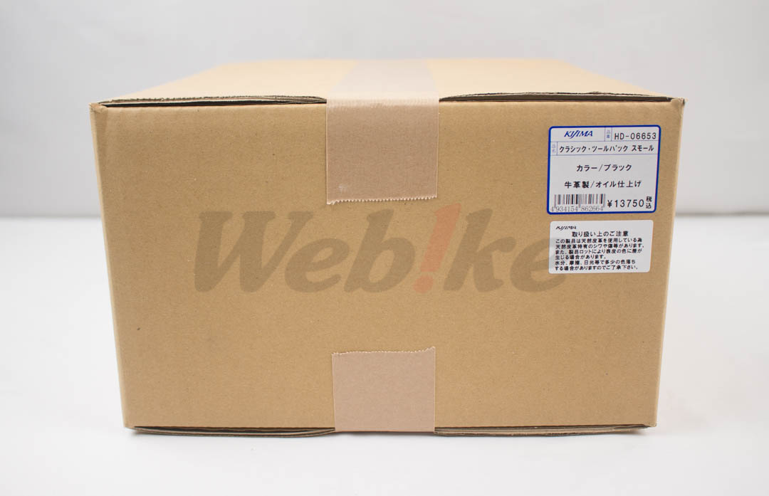 Classic Tool Bag BLACK Tokyo Leather 1 Belt Style_外包裝