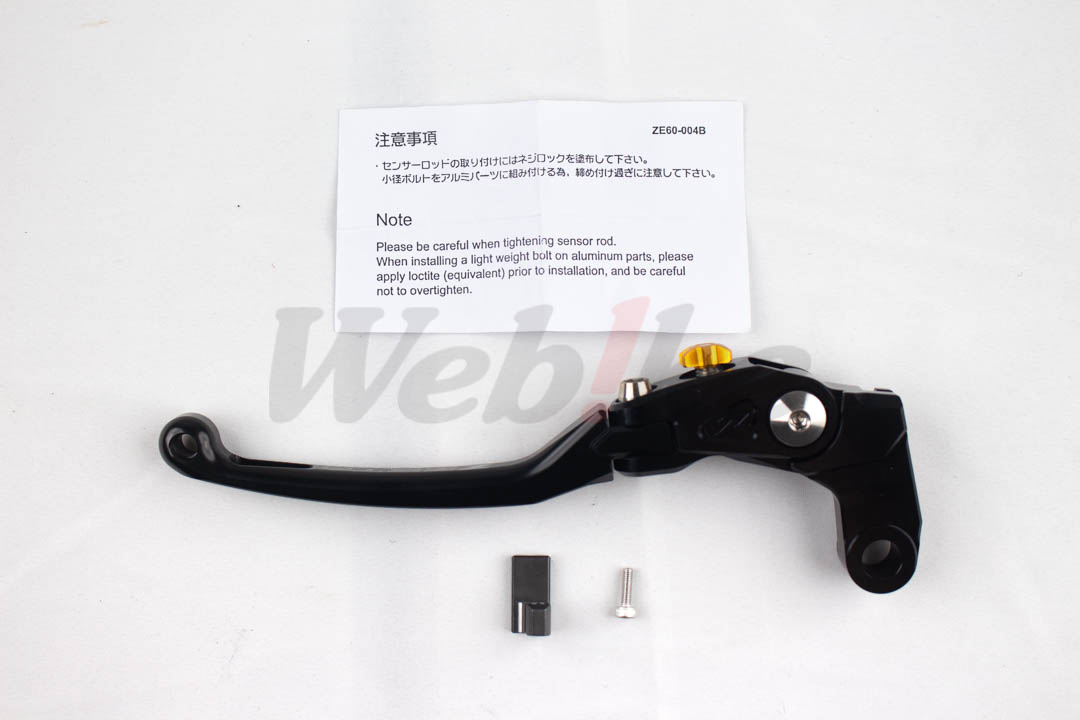 Pilot Lever Clutch_全景