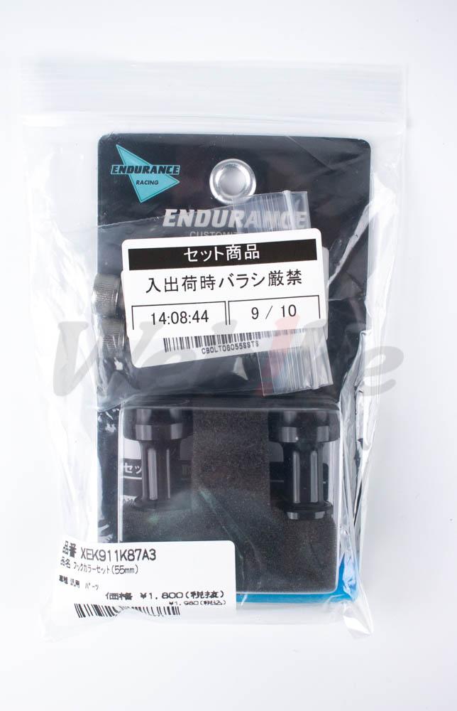 挂钩衬套组 (55mm)_外包装