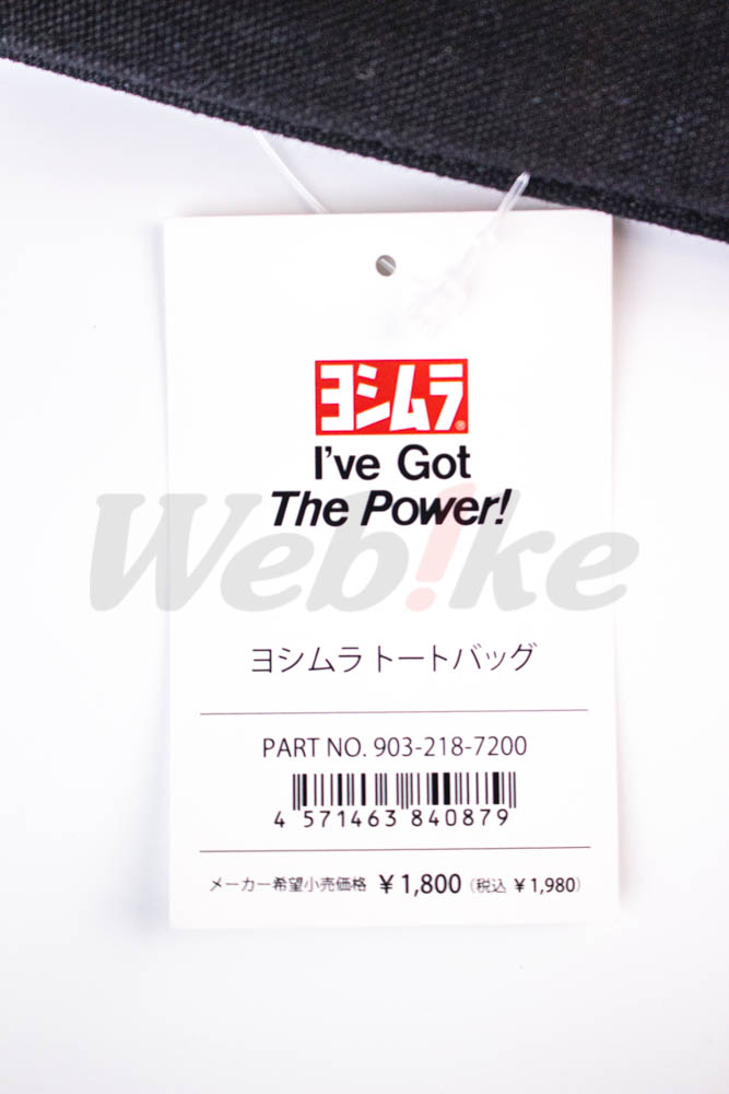 【OUTLET出清商品】纯绵 托特包 19L 款式: 样式：I’ve Got The Power!_标签