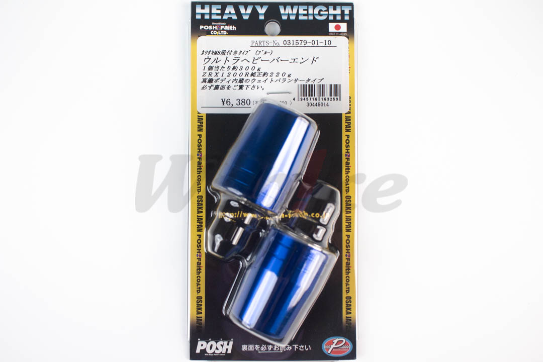 加重型平衡端子 / KAWASAKI Z900RS(18-23)&Ninja400(14-22)等车型可用_外包装