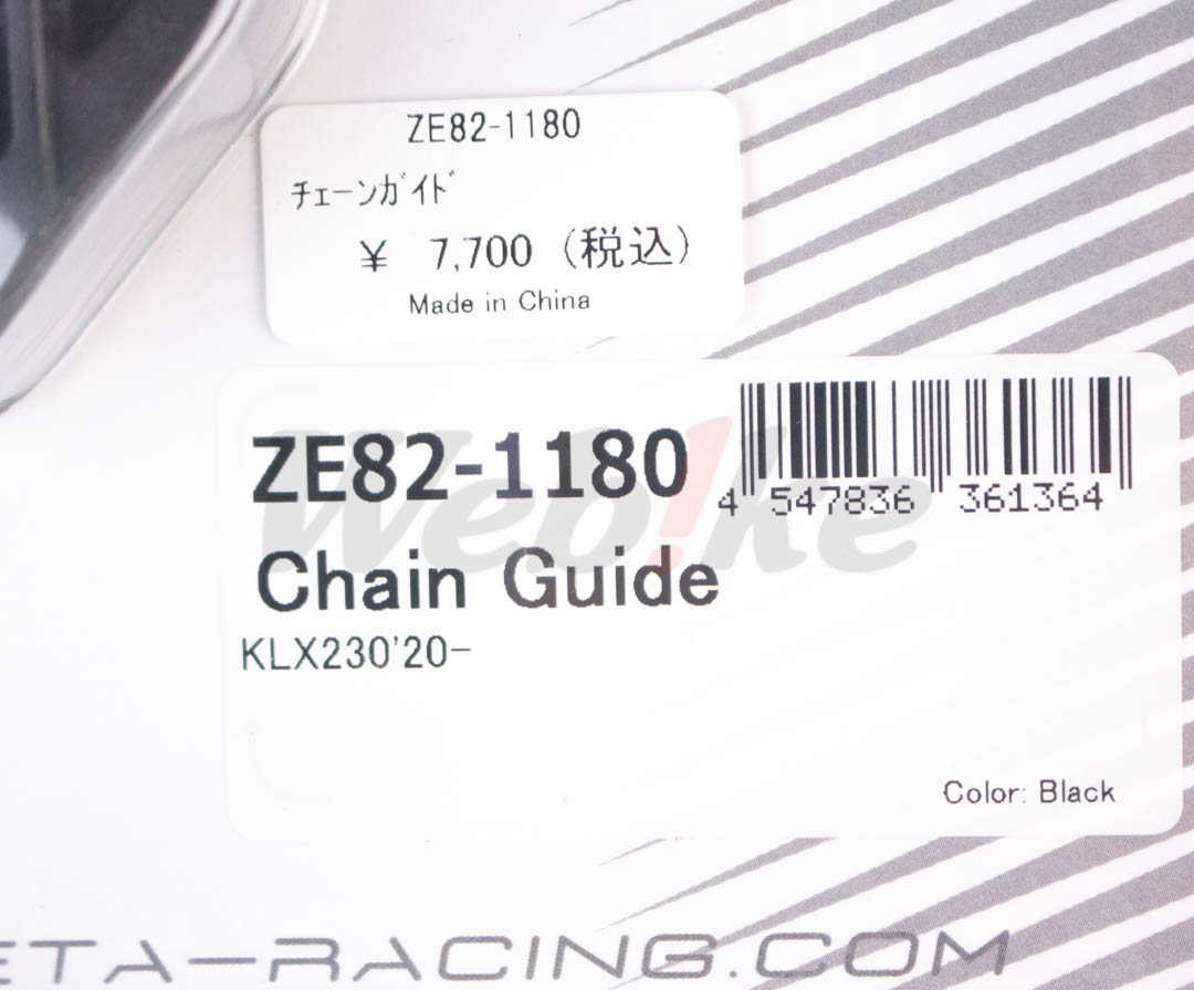 导链器 KLX230_标签