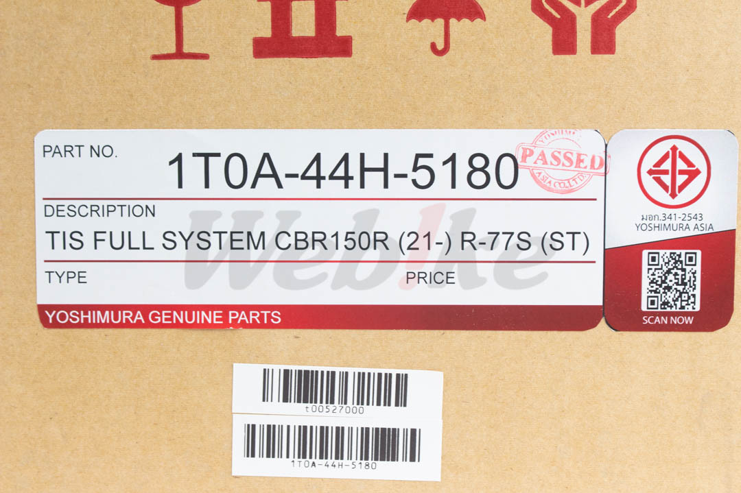 CBR150R ('21-) R-77S TIS 全段排氣管_標籤 CBR150R ('21-) R-77S TIS 全段排氣管_標籤