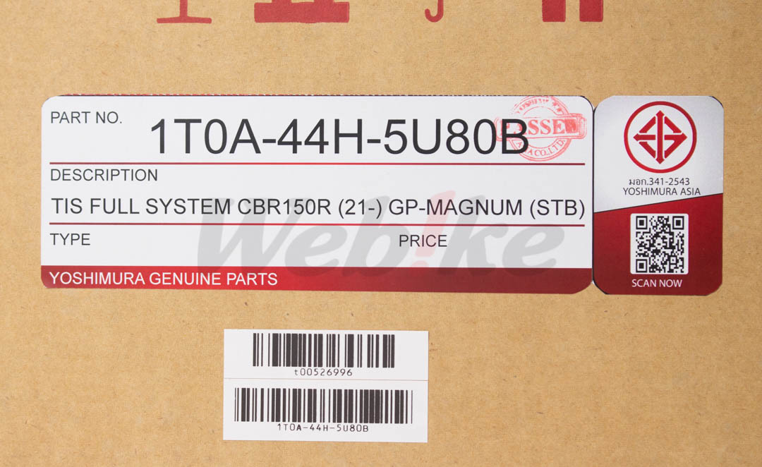 GP-MAGNUM 全段排氣管 CBR150R (21-)【非認證管、需自主送驗】_標籤 GP-MAGNUM 全段排氣管 CBR150R (21-)【非認證管、需自主送驗】_標籤