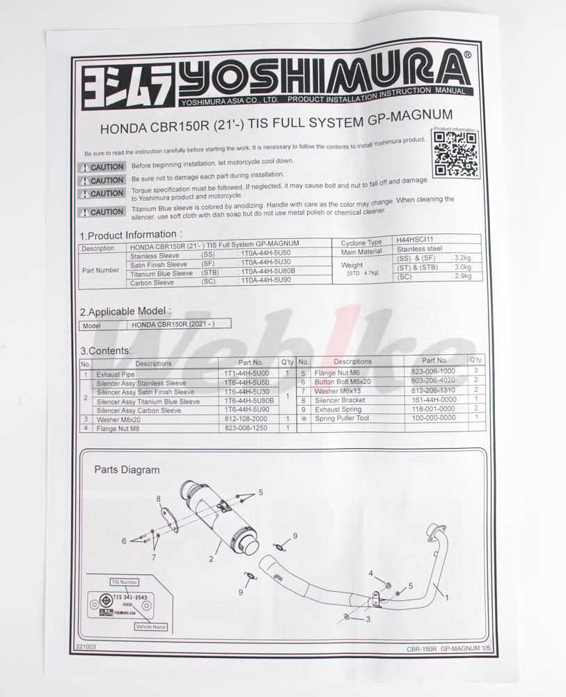 GP-MAGNUM 全段排氣管 CBR150R (21-)【非認證管、需自主送驗】_說明書 GP-MAGNUM 全段排氣管 CBR150R (21-)【非認證管、需自主送驗】_說明書
