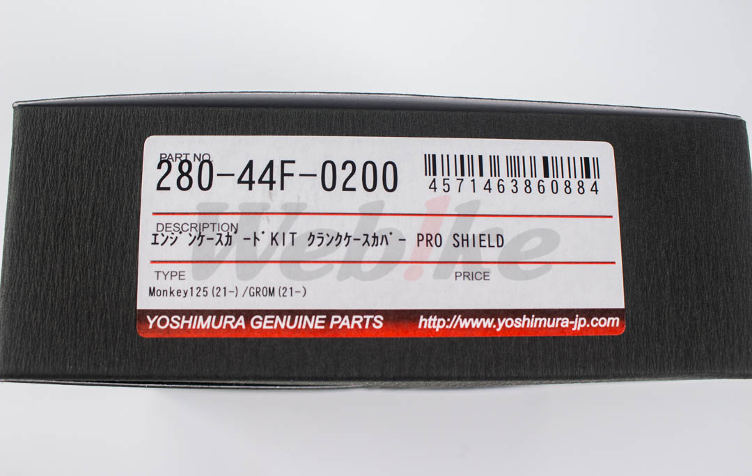 Engine Case Guard Kit Crankcase Cover 