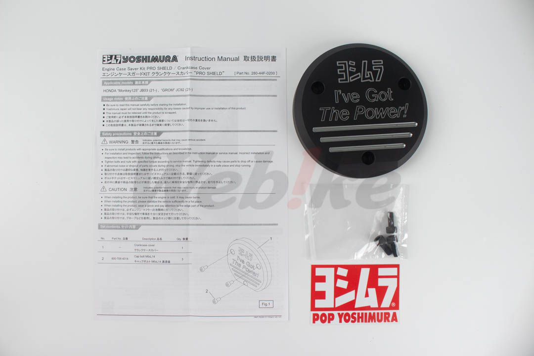 Engine Case Guard Kit Crankcase Cover 