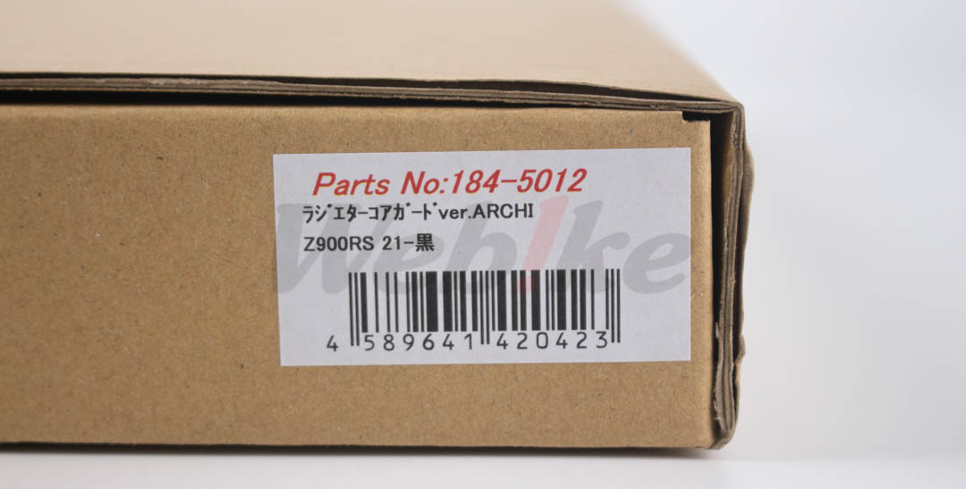 蜂巢状网格水箱护罩 VER.ARCHI Z900RS / CAFE (21)_标签