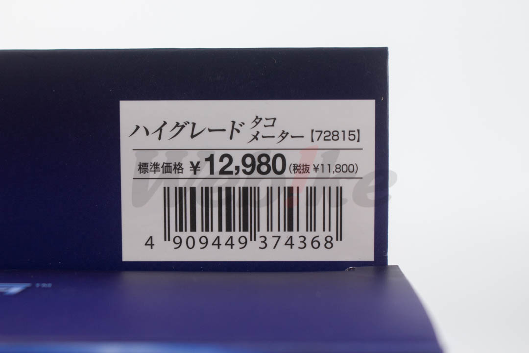 AQUAPROVA HG REV METER 防水數位儀錶_標籤