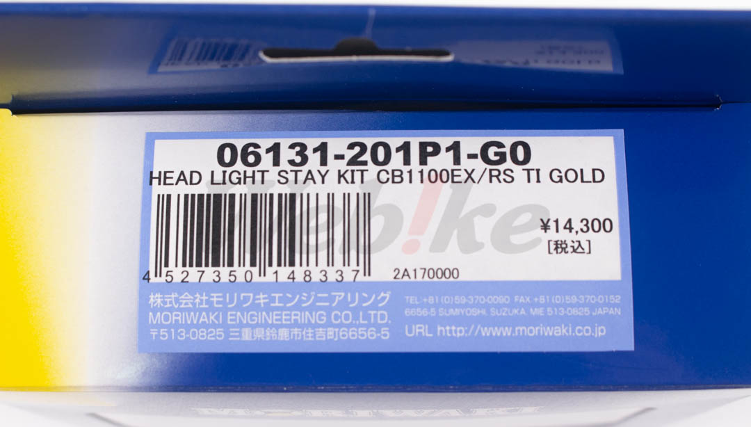 Headlight Bracket_標籤