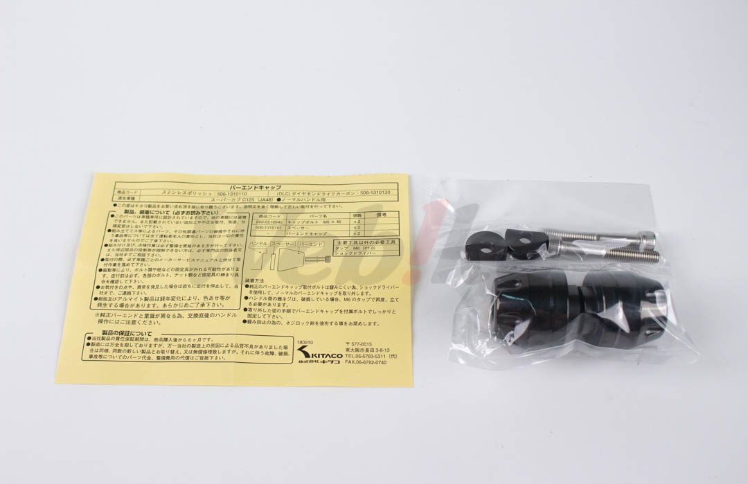 通用型 平衡端子_全景 通用型 平衡端子_全景