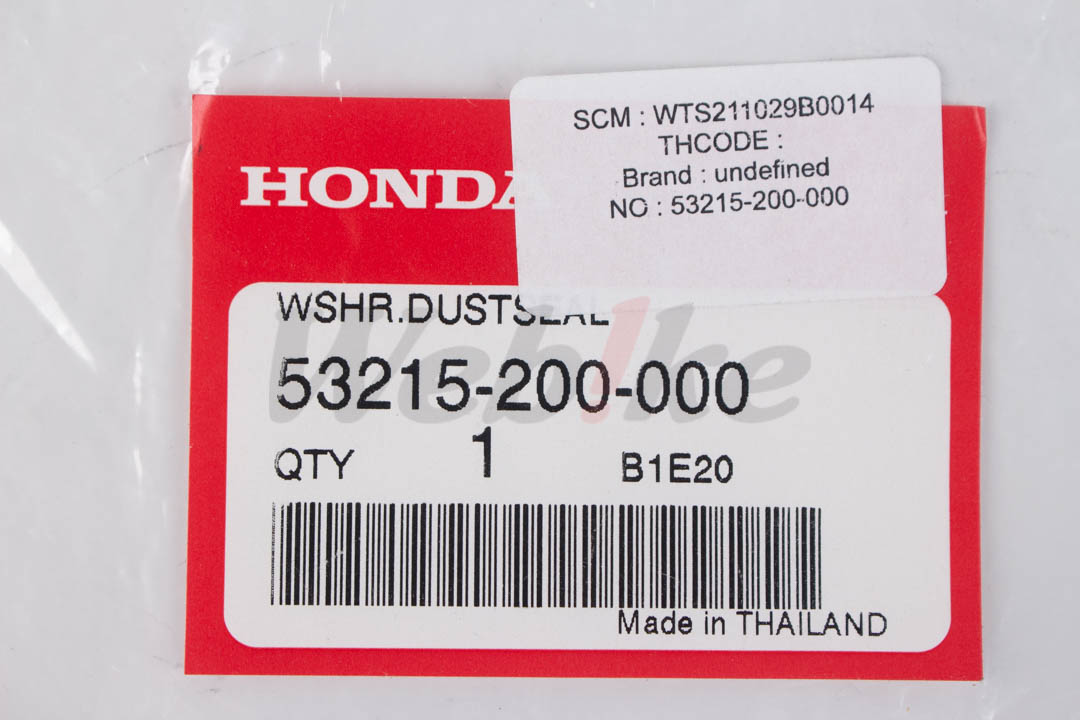 HONDA Thailand 原廠零件土封墊片【WASHER,STREERING HEAD DUS 53215