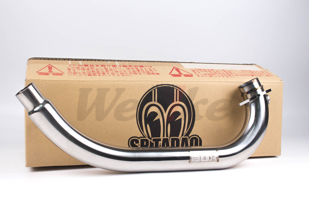 POWER Box Exhaust Pipe Inner Box Type_特寫