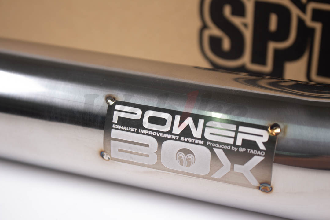 POWER Box Exhaust Pipe Inner Box Type_特寫