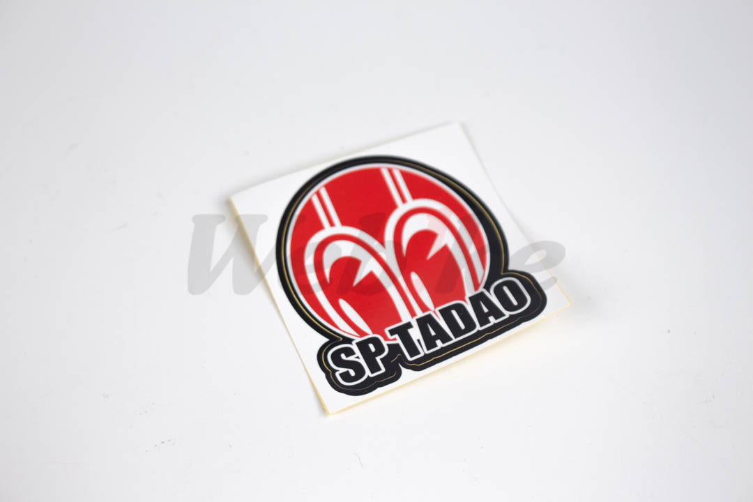 POWER Box Exhaust Pipe Inner Box Type_特寫