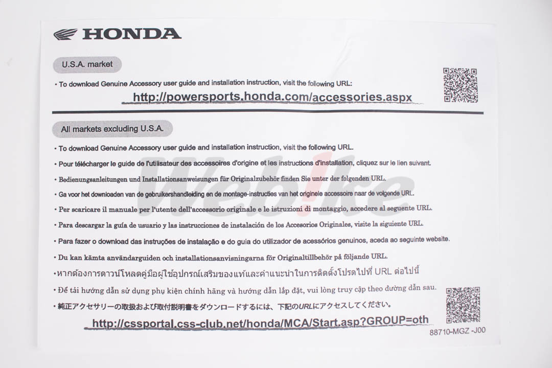 后行李架_说明书 后行李架_说明书