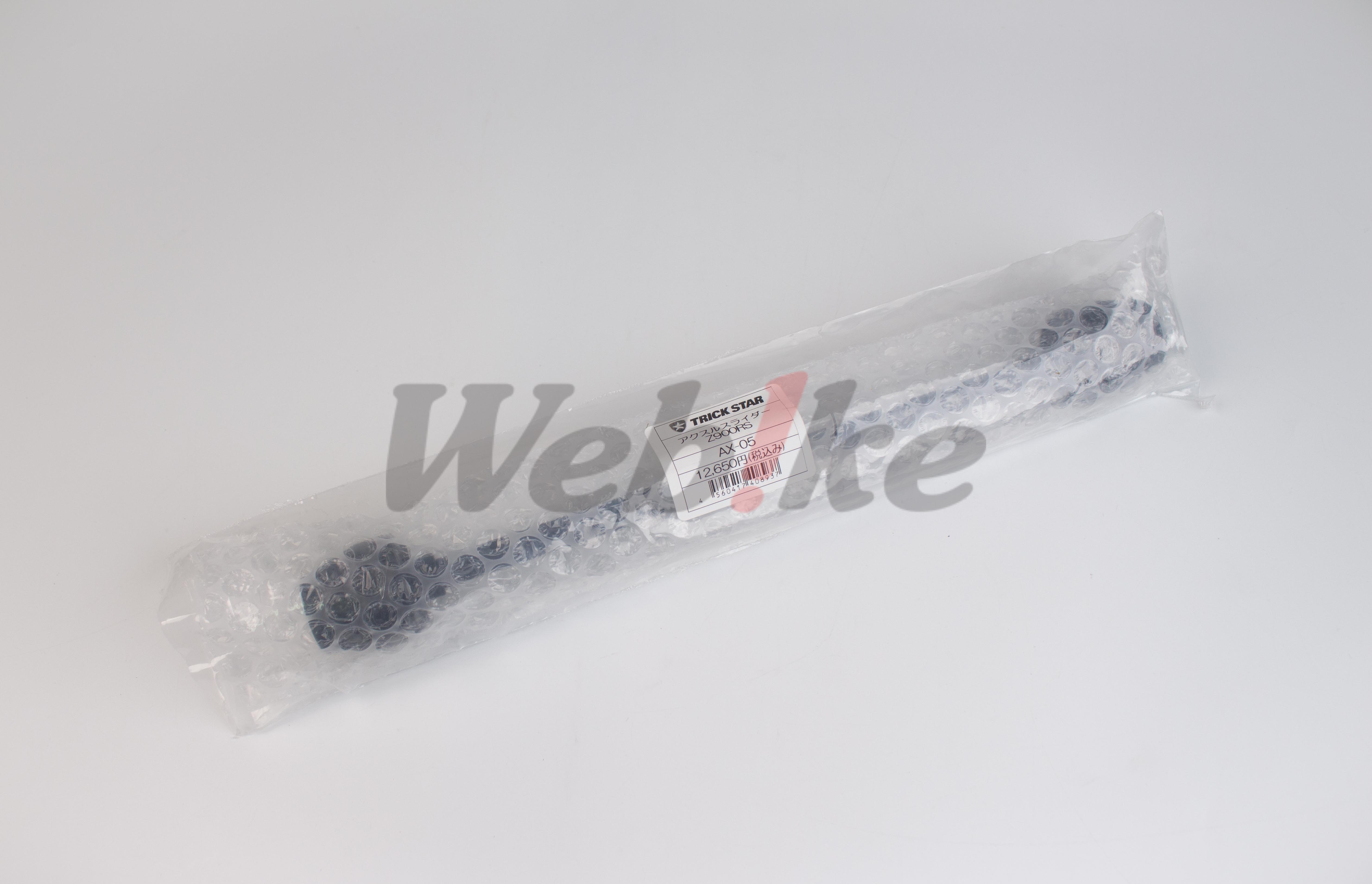 前轮轴保护滑块 / KAWASAKI Z900(18-)/RS(18-21)_外包装 前轮轴保护滑块 / KAWASAKI Z900(18-)/RS(18-21)_外包装