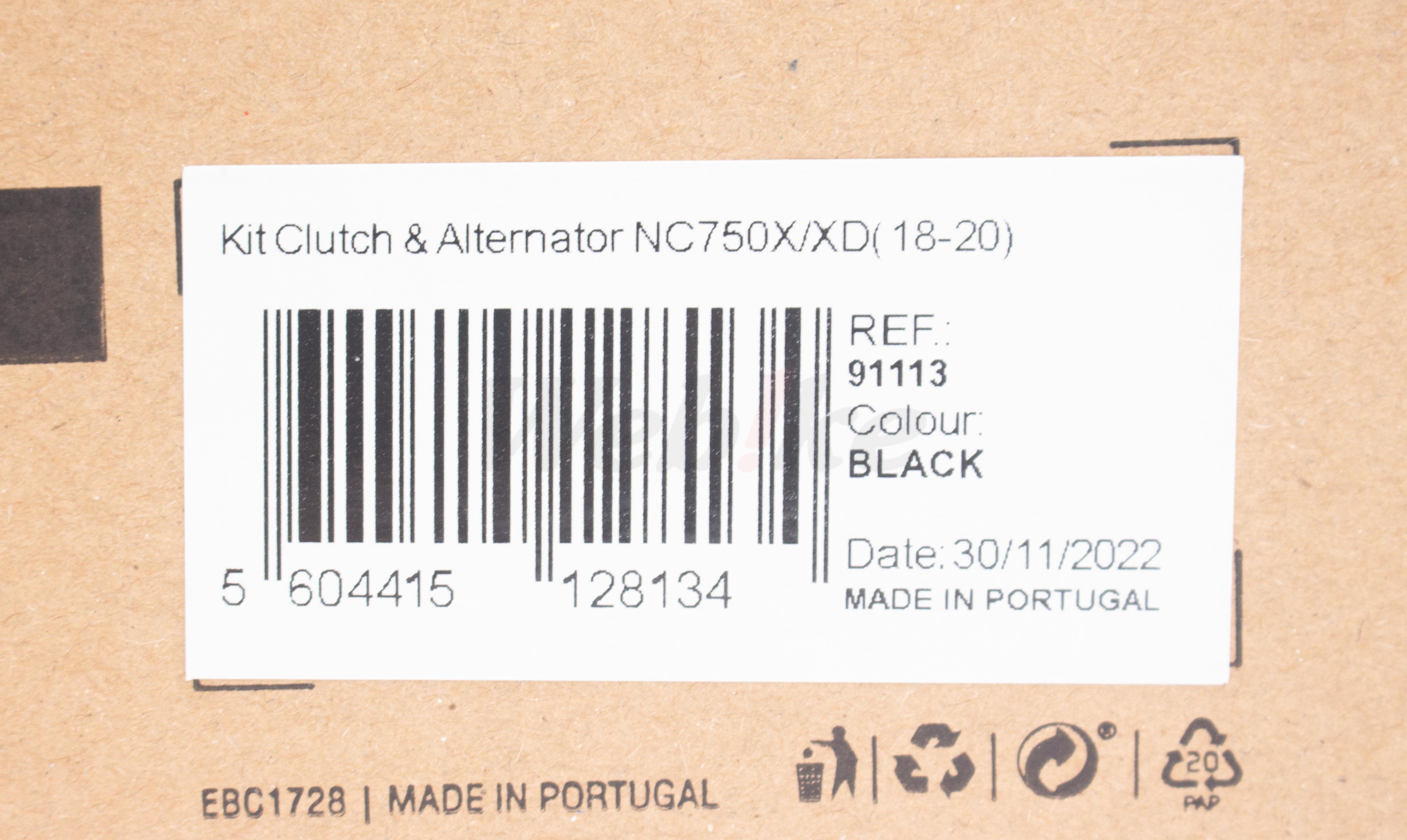 【OUTLET出清商品】左右引擎護蓋組 NC750X (18-20)_標籤 【OUTLET出清商品】左右引擎護蓋組 NC750X (18-20)_標籤