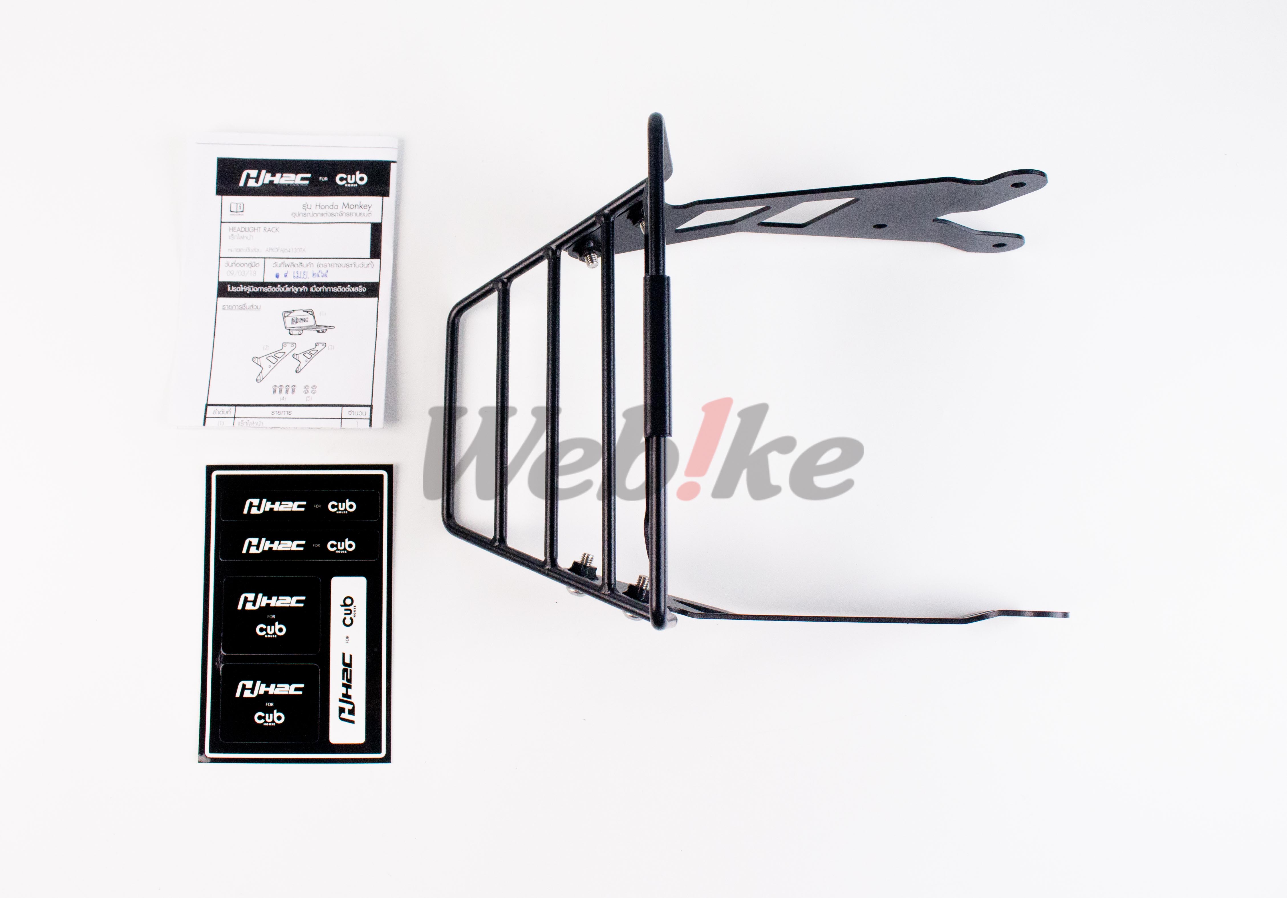 HEADLIGHT RACK DAX125 Monkey125_全景