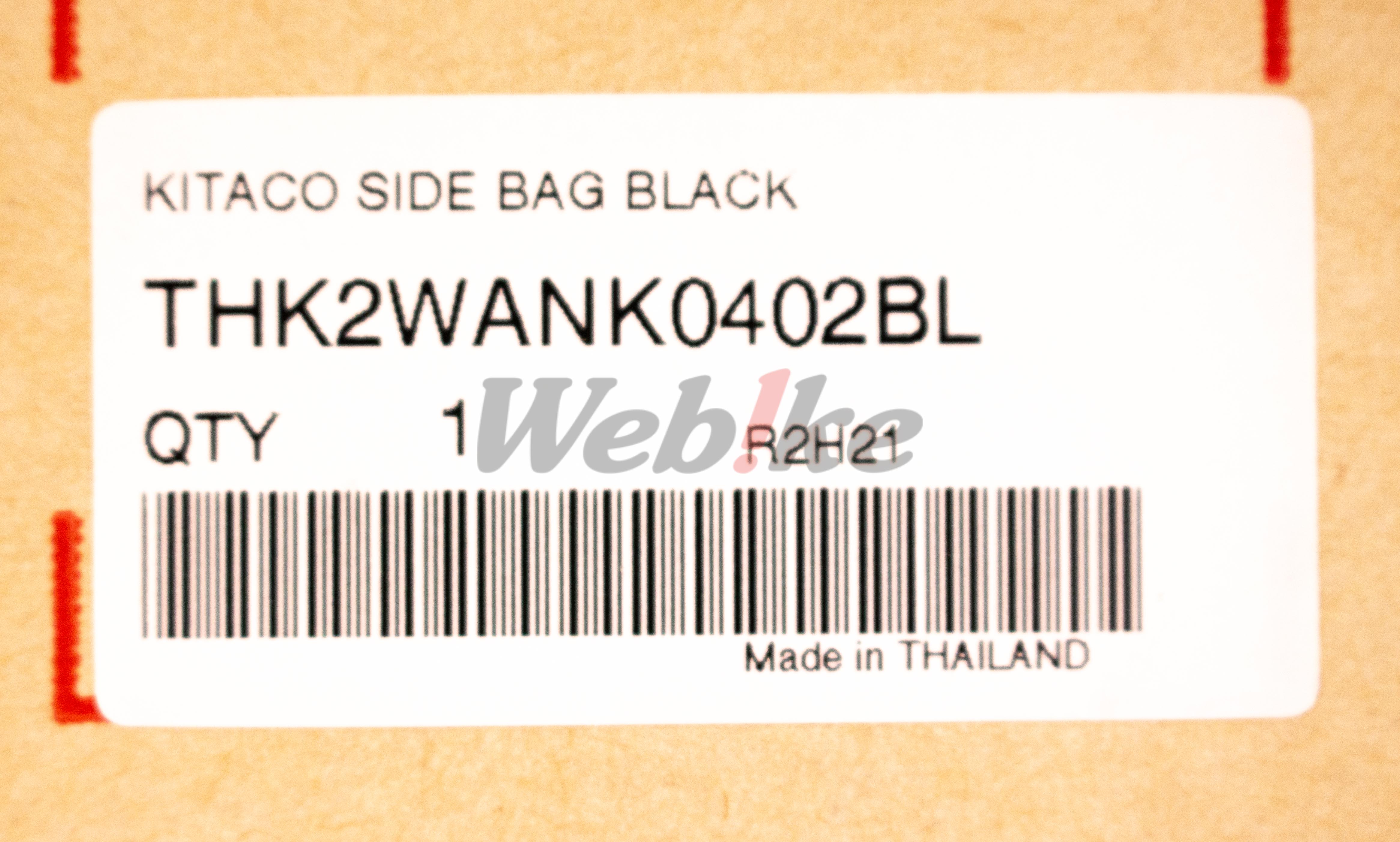 马鞍箱 DAX125 (22-)_标签 马鞍箱 DAX125 (22-)_标签