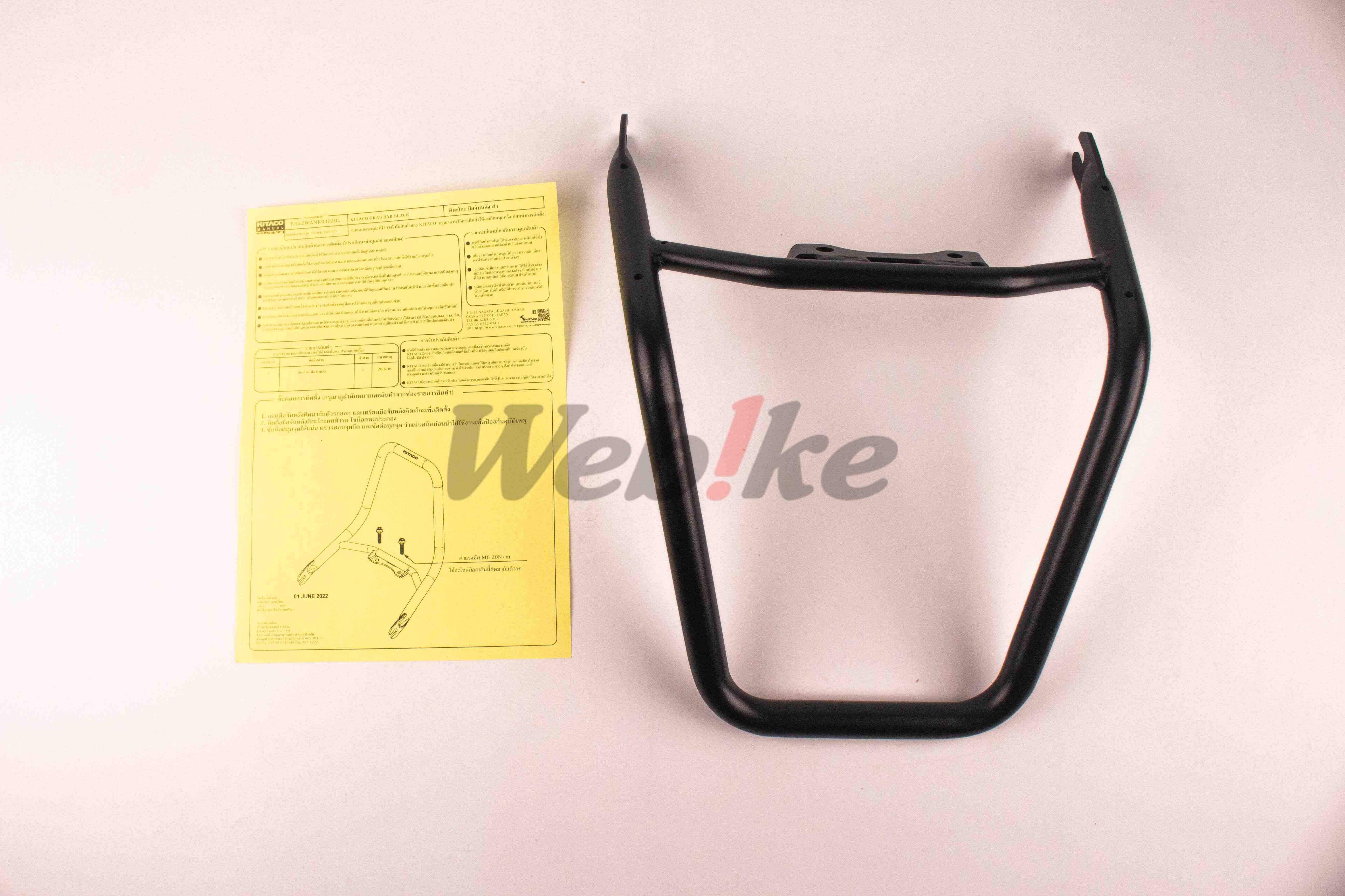 KITACO GRAB BAR BLACK DAX125_全景