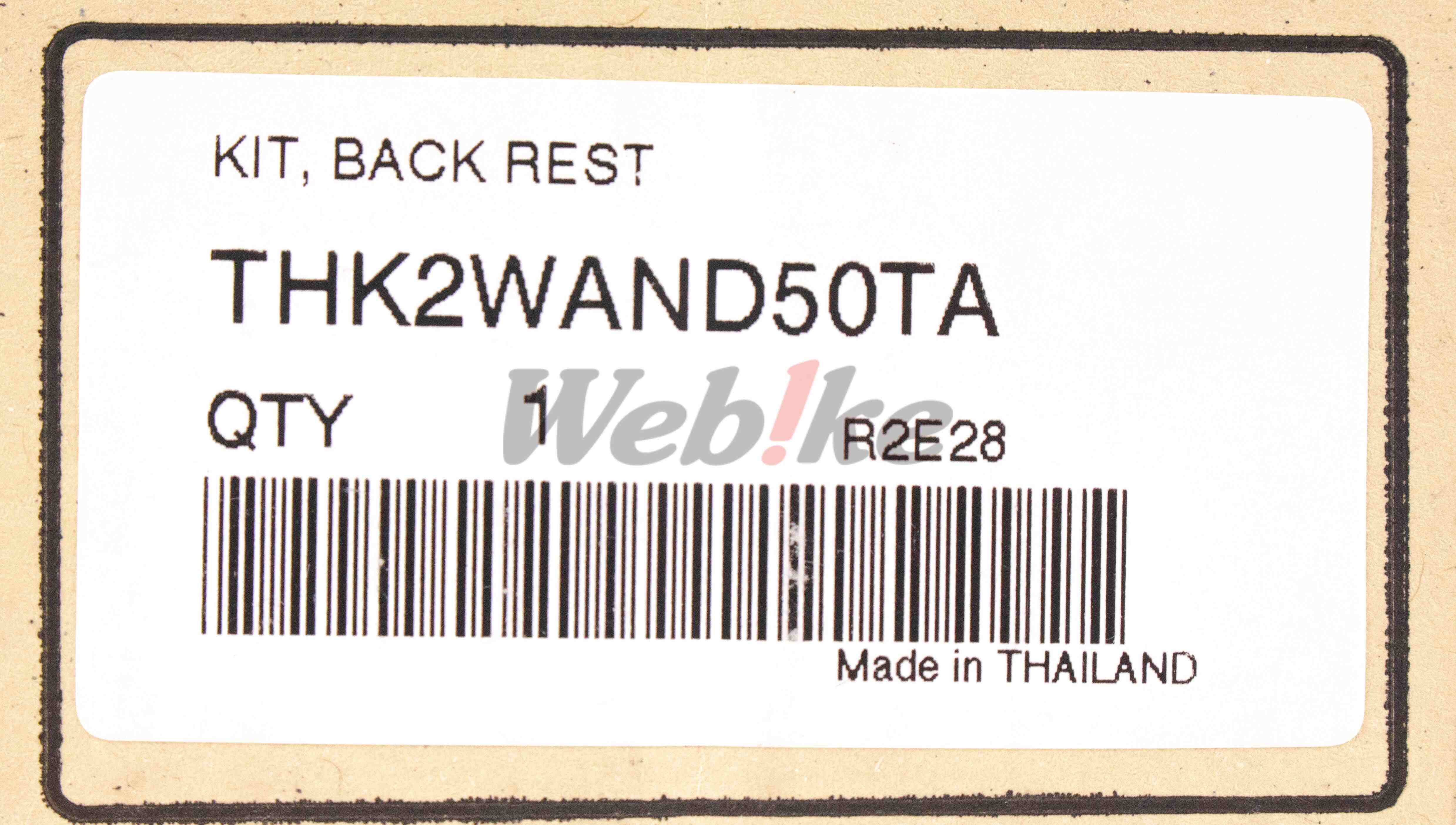 KIT BACKREST DAX125_標籤