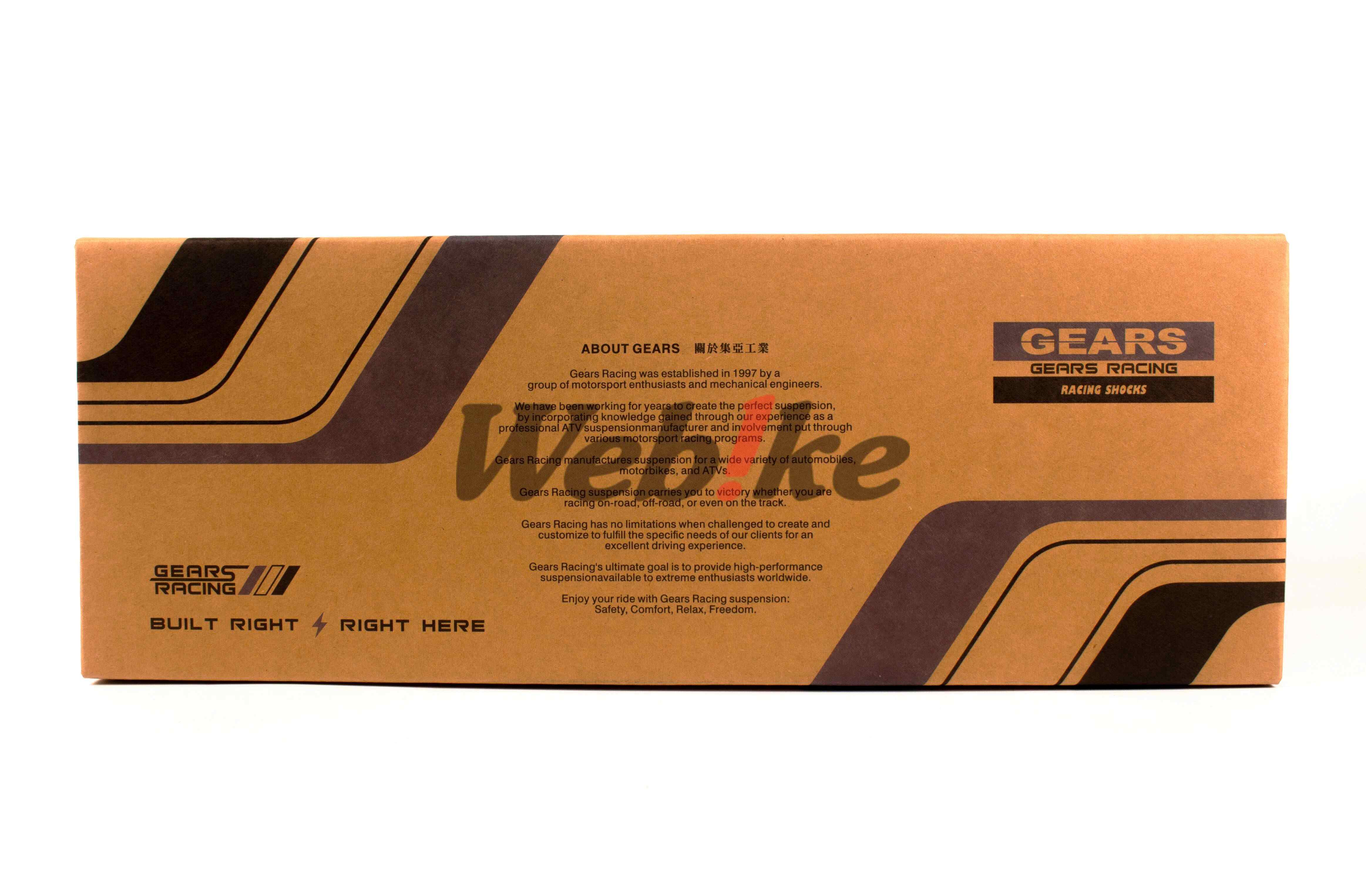 H2 后避震器 RYKER 900 / RYKER 600_外包装