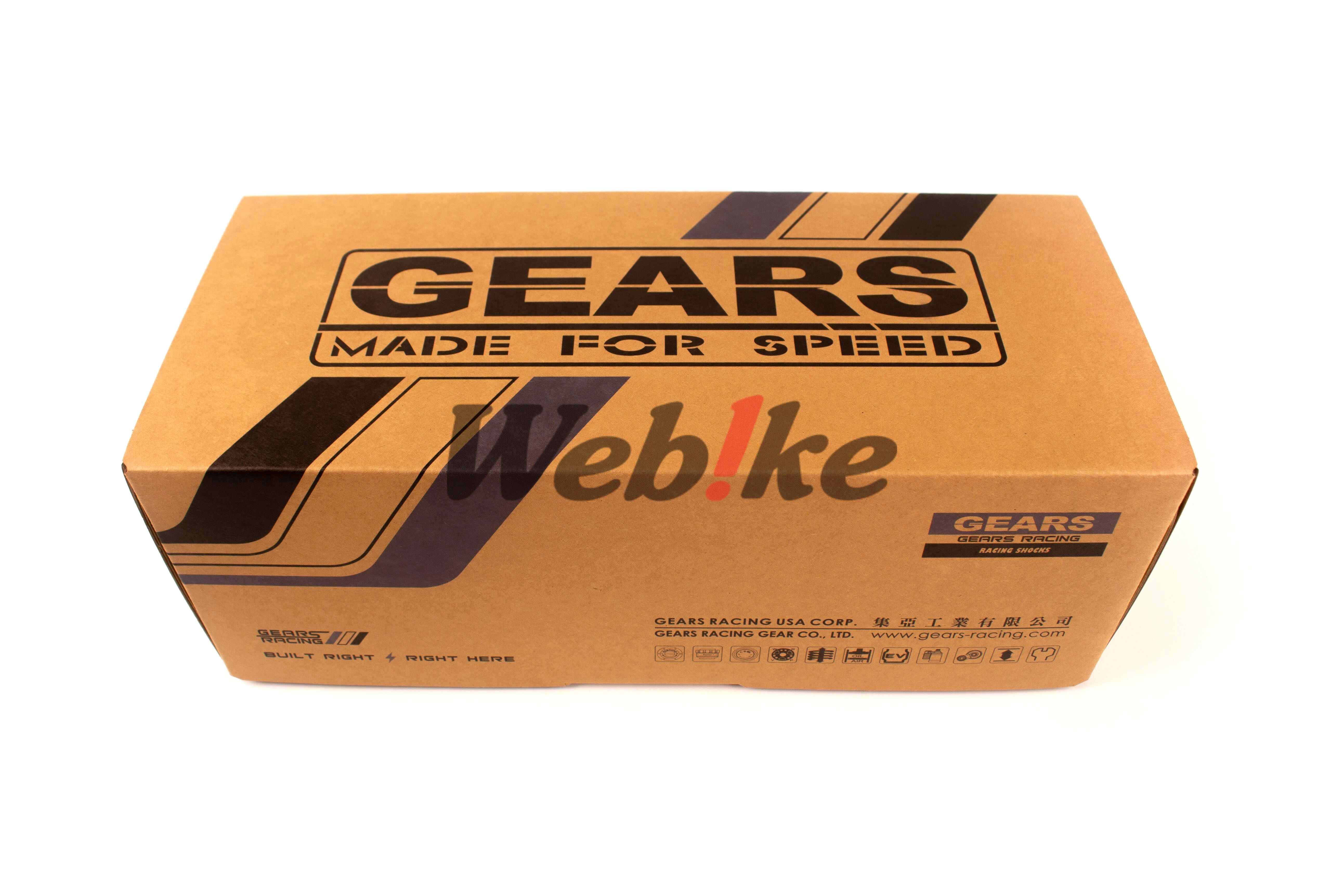 H2 后避震器 RYKER 900 / RYKER 600_外包装