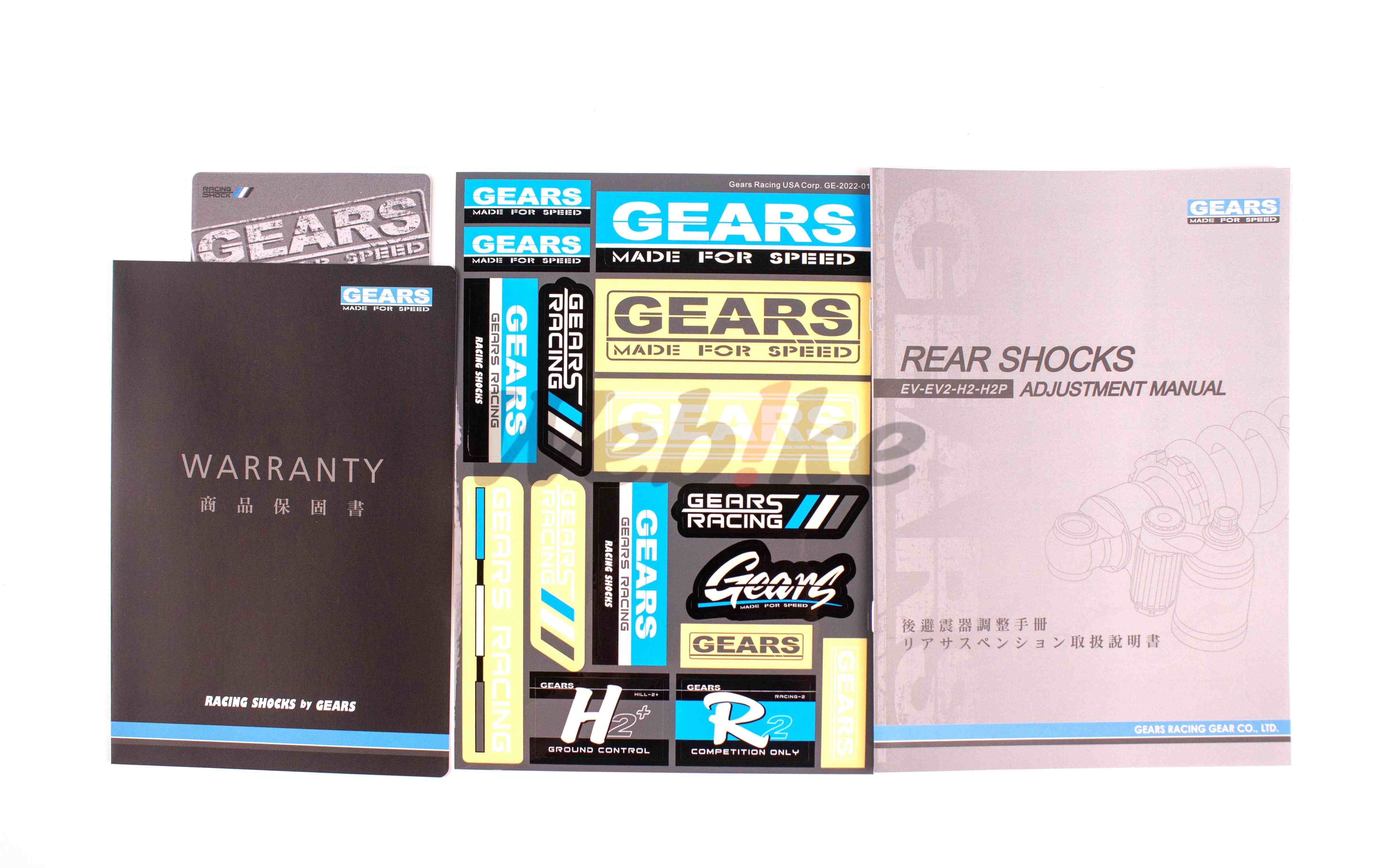 H2 后避震器 RYKER 900 / RYKER 600_全景