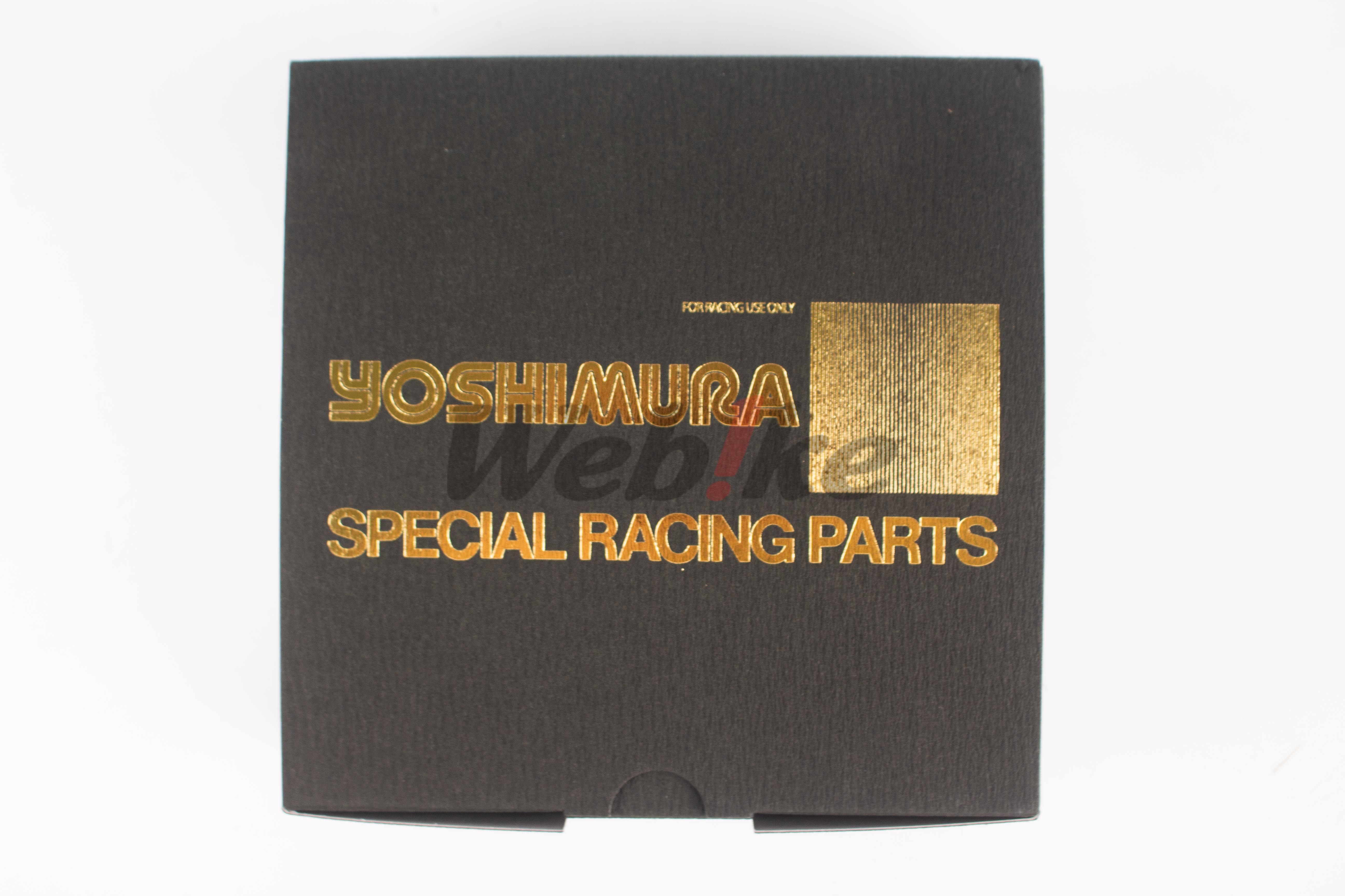 PRO SHIELD 曲轴箱护盖 / HONDA CT125 Hunter Cub(20-22)_外包装