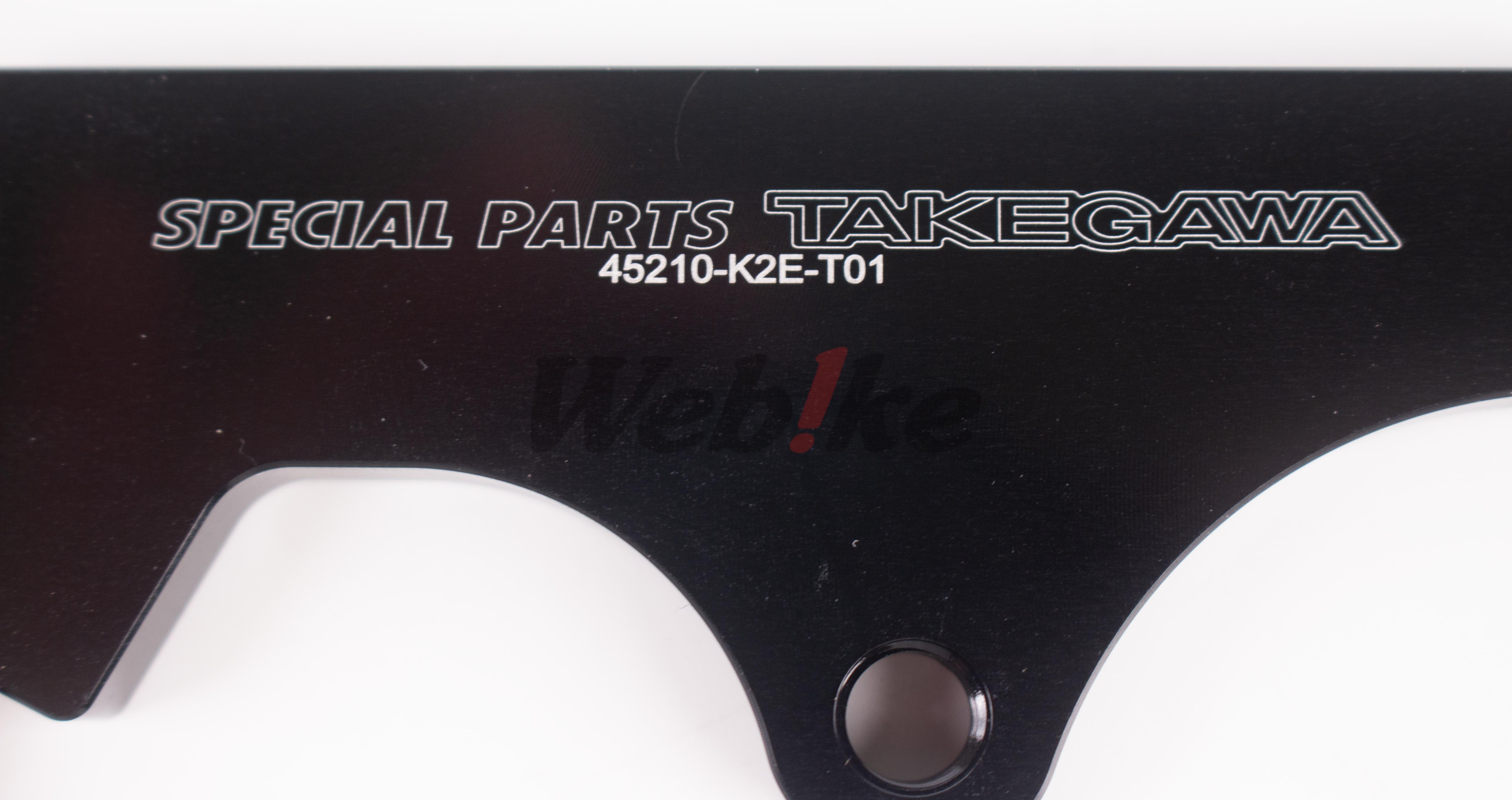 Big Disc Rotor Kit_特寫