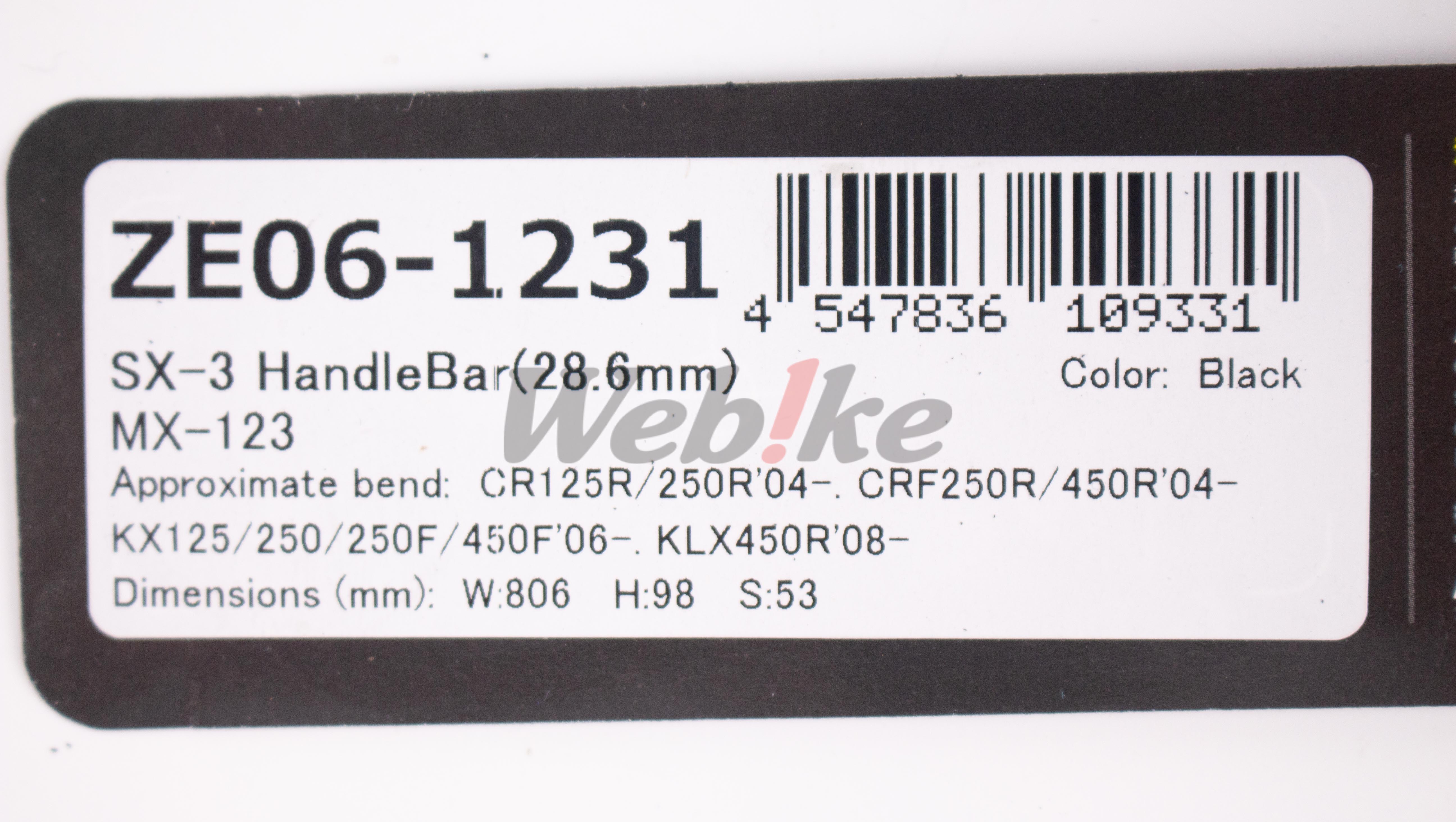 SX3 越野粗把手 MX-123_标签