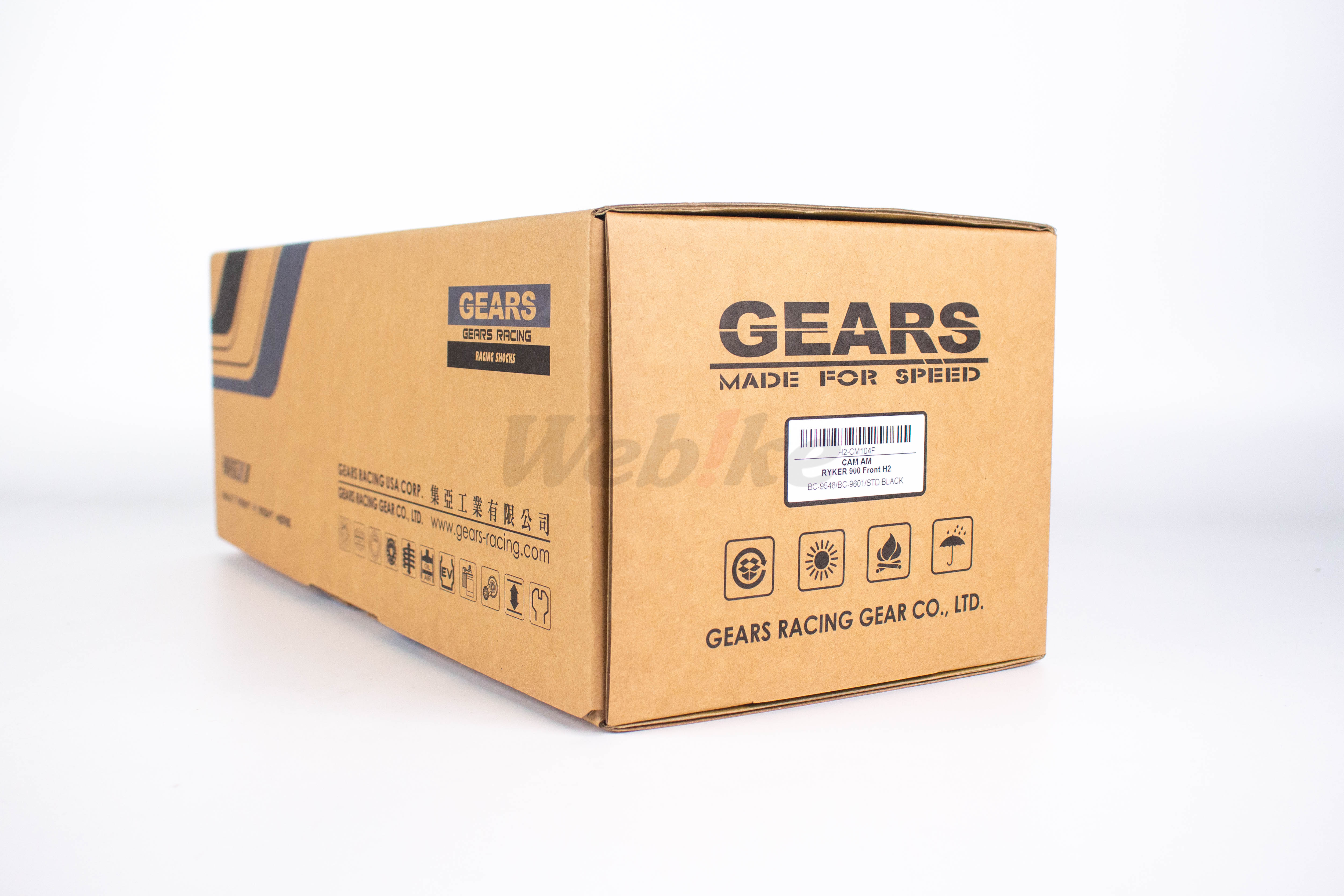 H2 前避震器 RYKER 900 / RYKER 600_外包装 H2 前避震器 RYKER 900 / RYKER 600_外包装