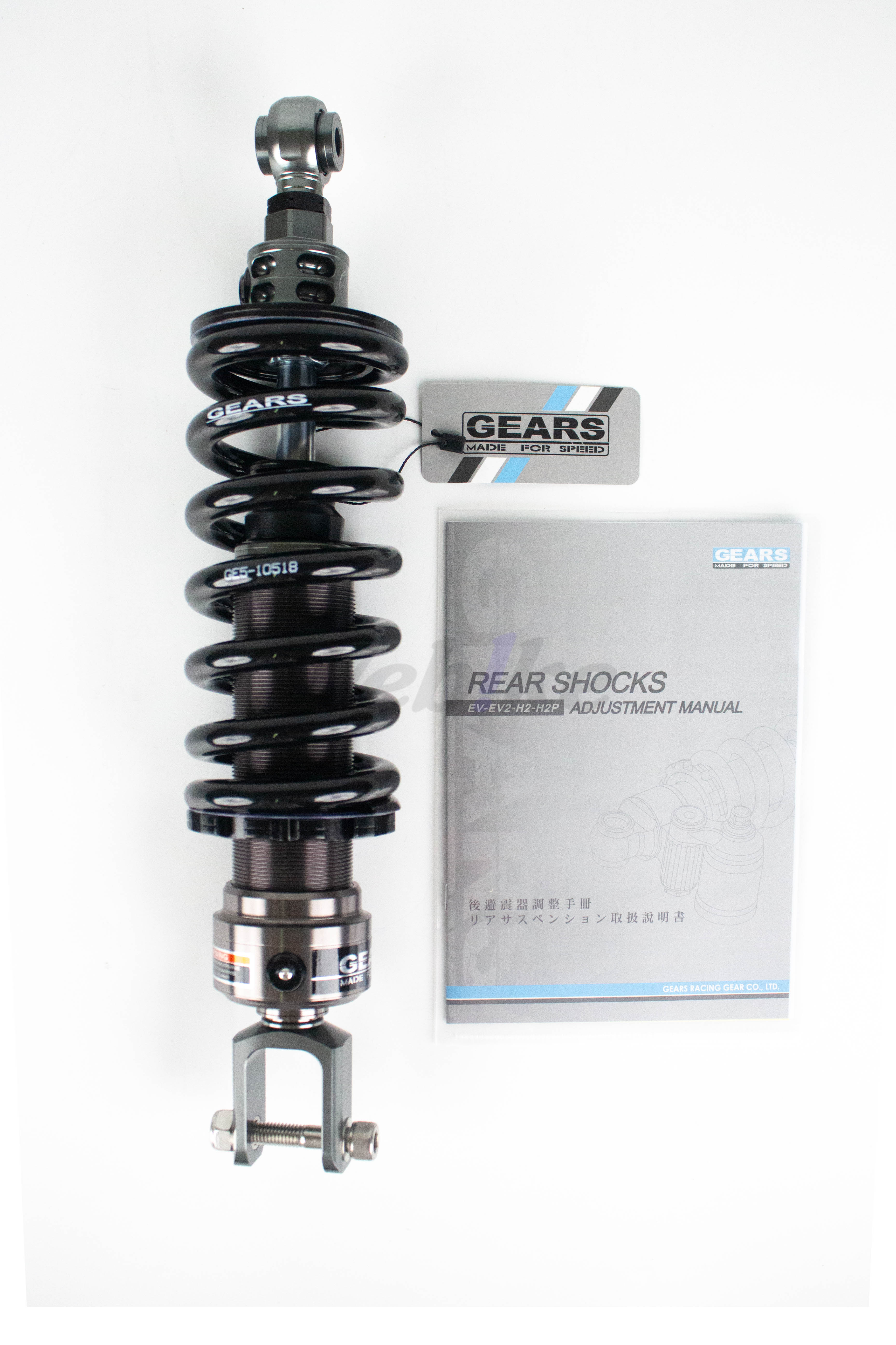 EV 后避震器 CRF150L_全景 EV 后避震器 CRF150L_全景