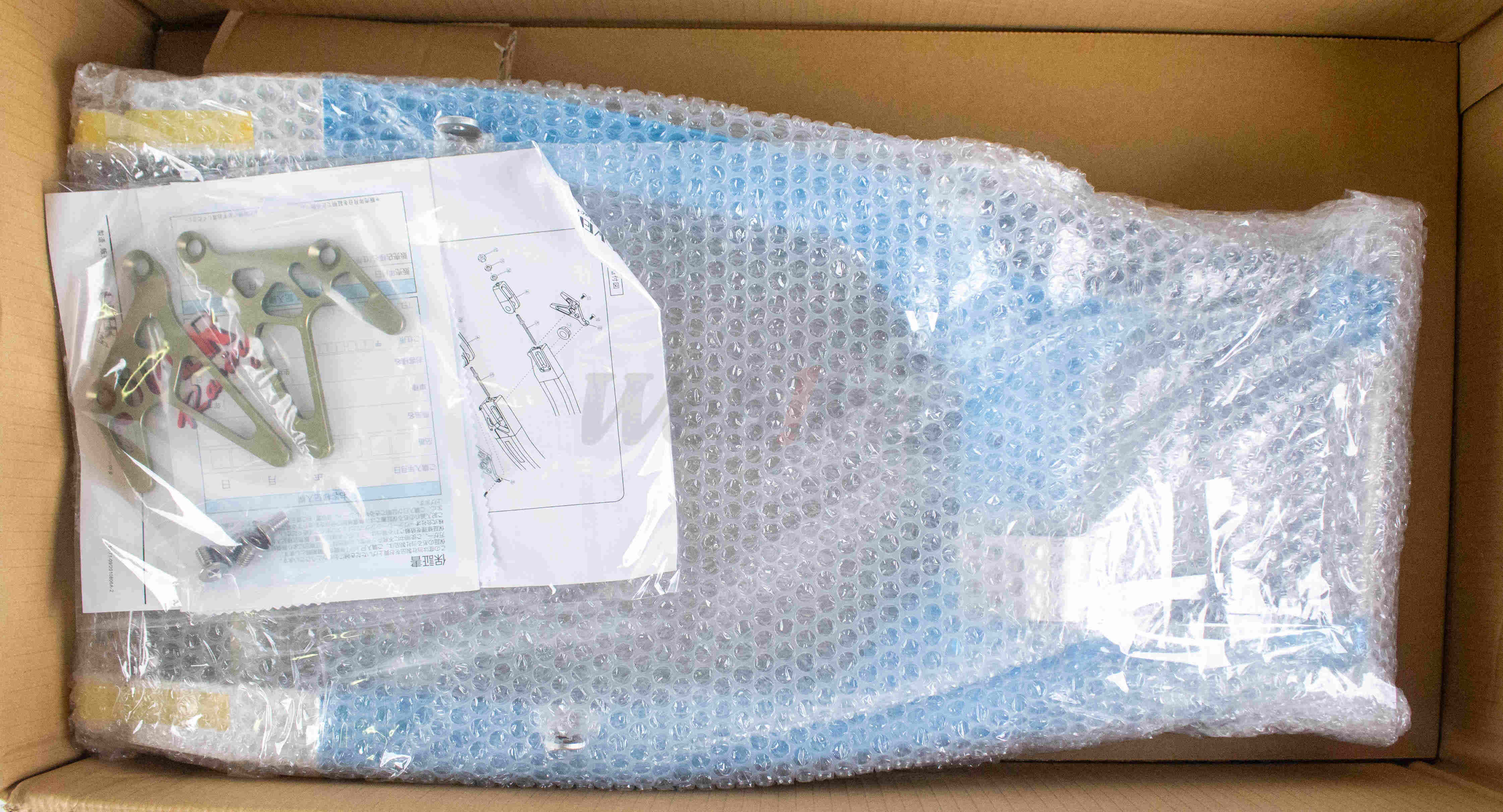 Swingarm Type 9_全景