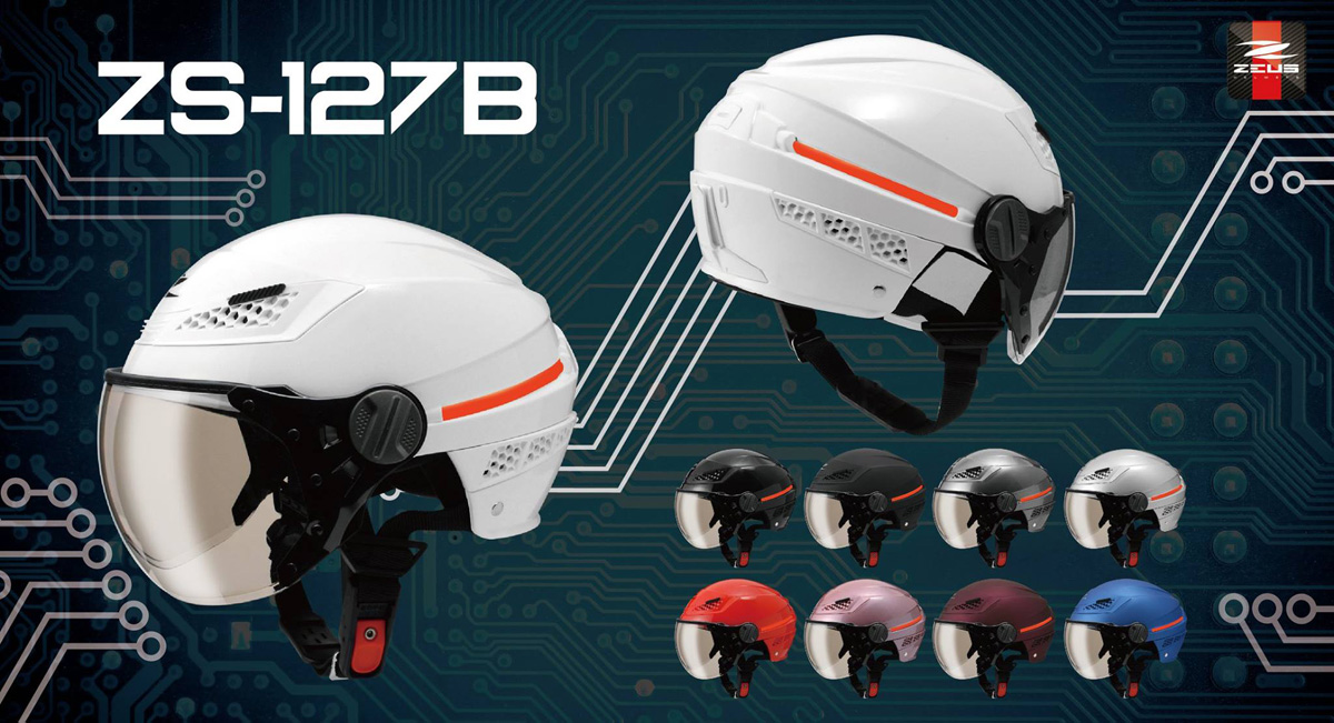 【ZEUS 瑞獅】ZS-127B 素色 半罩安全帽 (珍珠黑) -  Webike摩托百貨