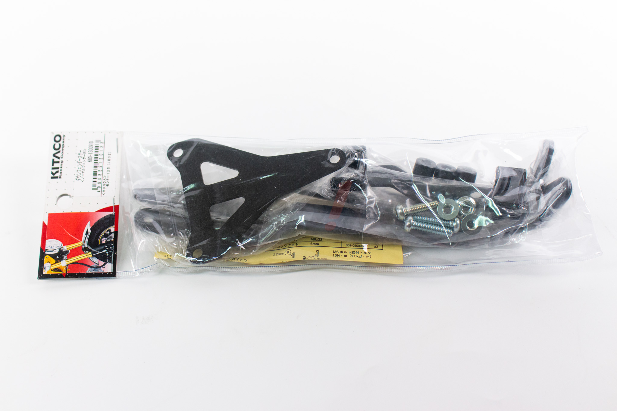 前土除下移支架組 MONKEY125 (18-)_外包裝