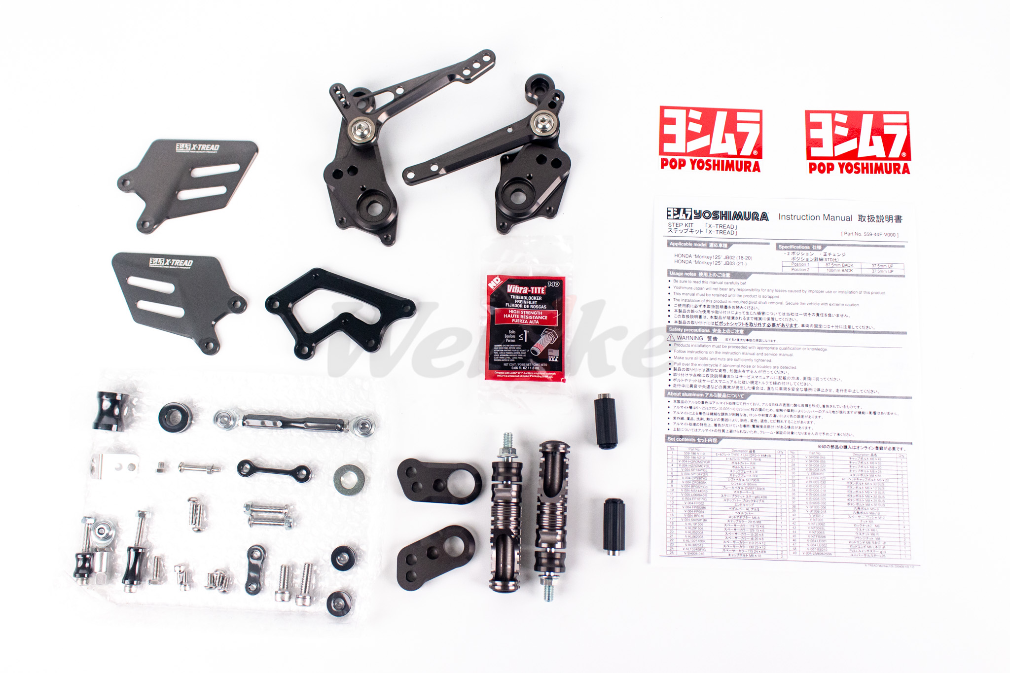 X-TREAD 脚踏后移套件 Monkey 125 (全年式通用)_全景