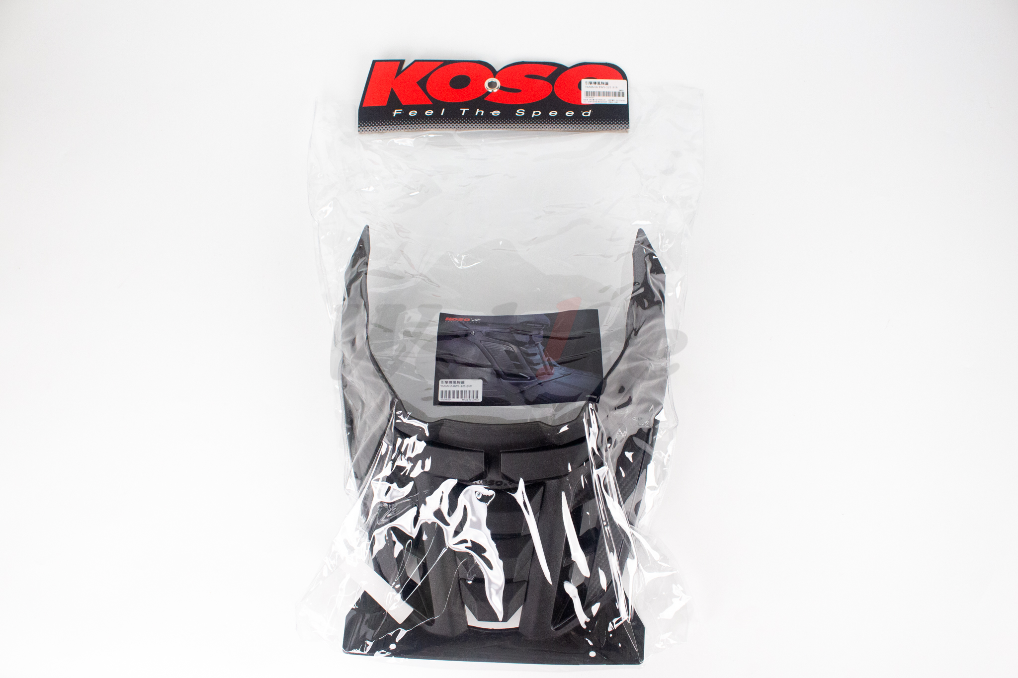 Engine Cooling Cover BWS 125_外包裝 Engine Cooling Cover BWS 125_外包裝