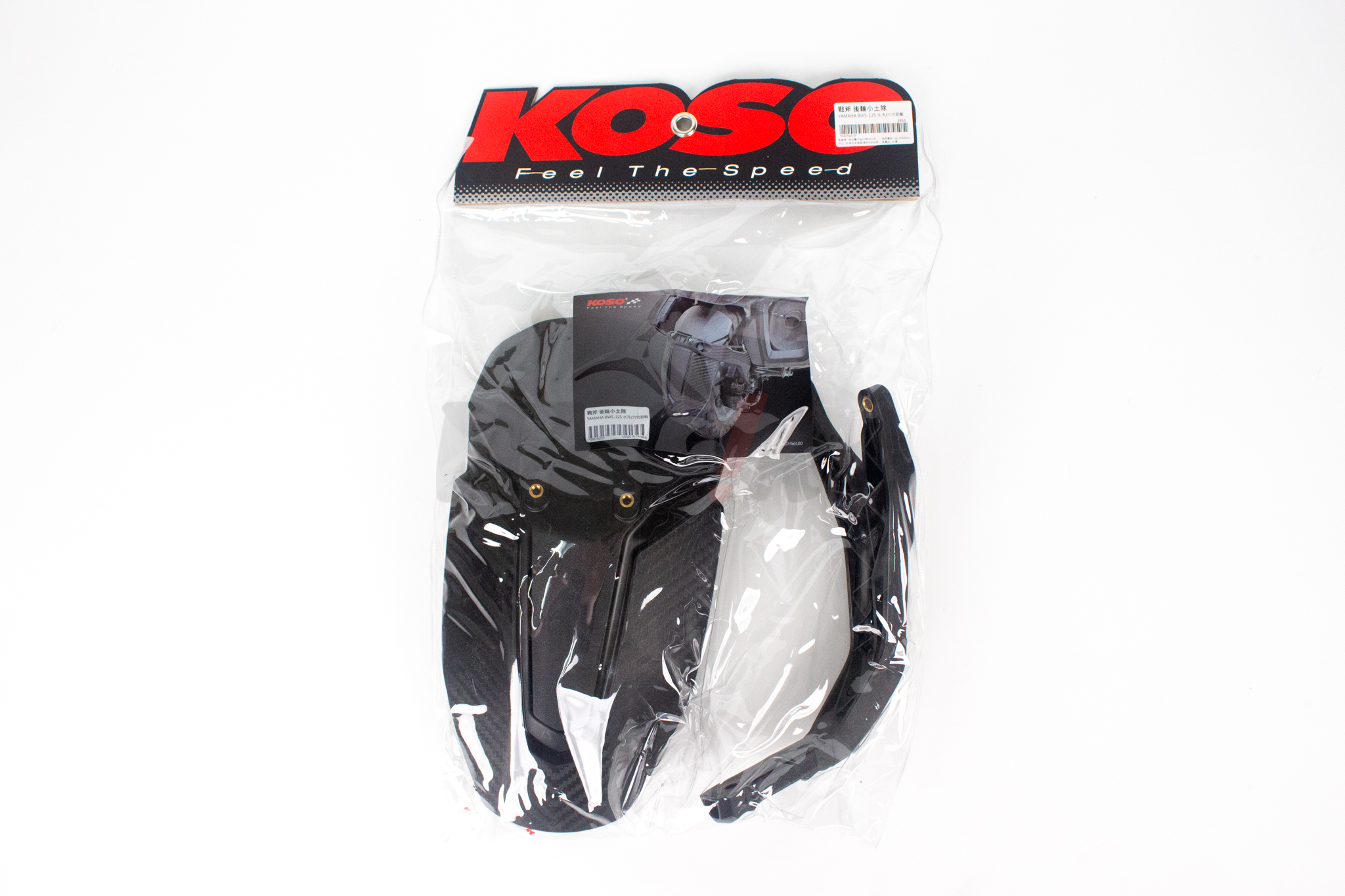 战斧 后轮小土除 (黑色) 水冷 BWS / 六代劲战_外包装 战斧 后轮小土除 (黑色) 水冷 BWS / 六代劲战_外包装