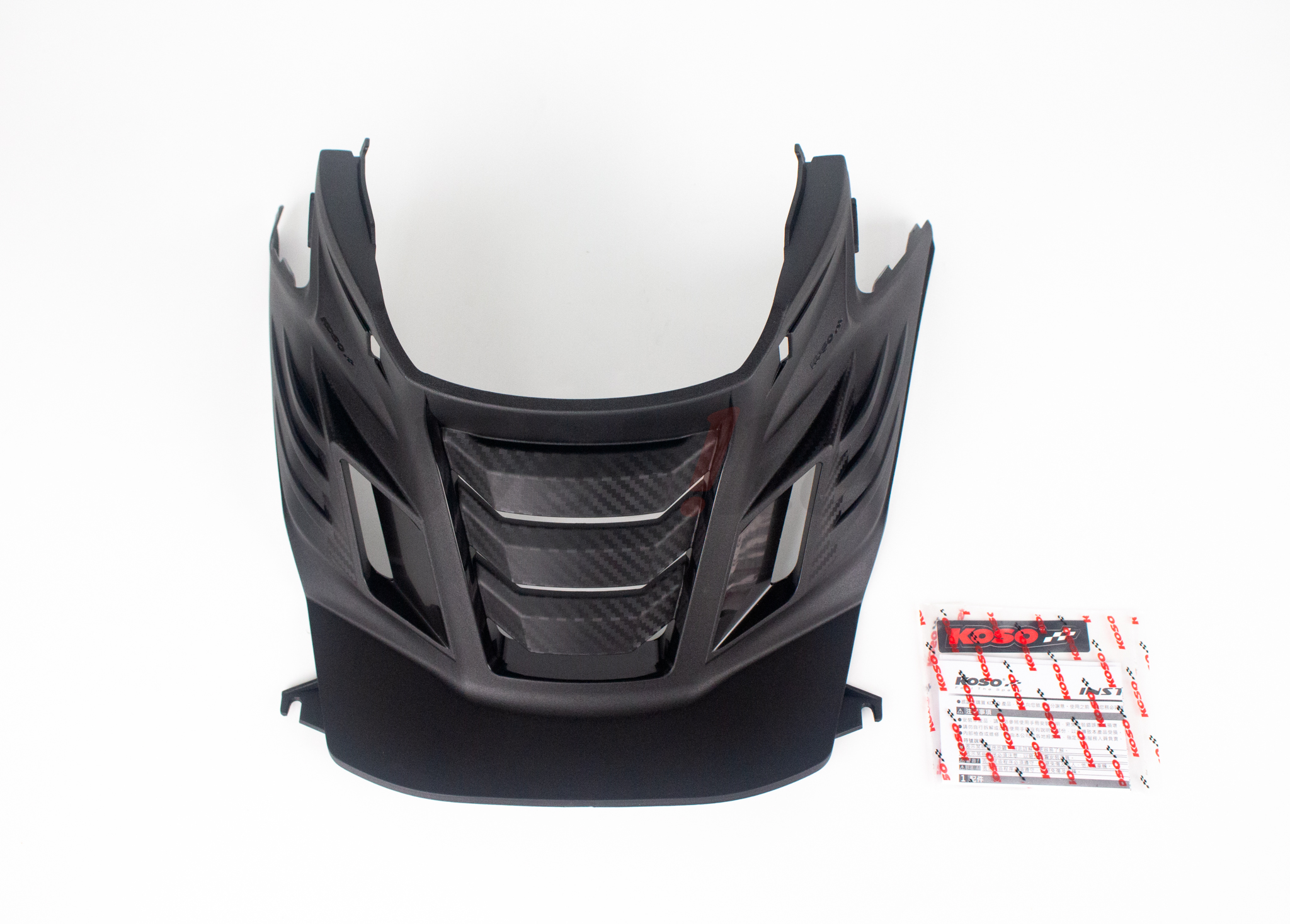 Engine Cooling Cover FORCE 2.0_全景 Engine Cooling Cover FORCE 2.0_全景