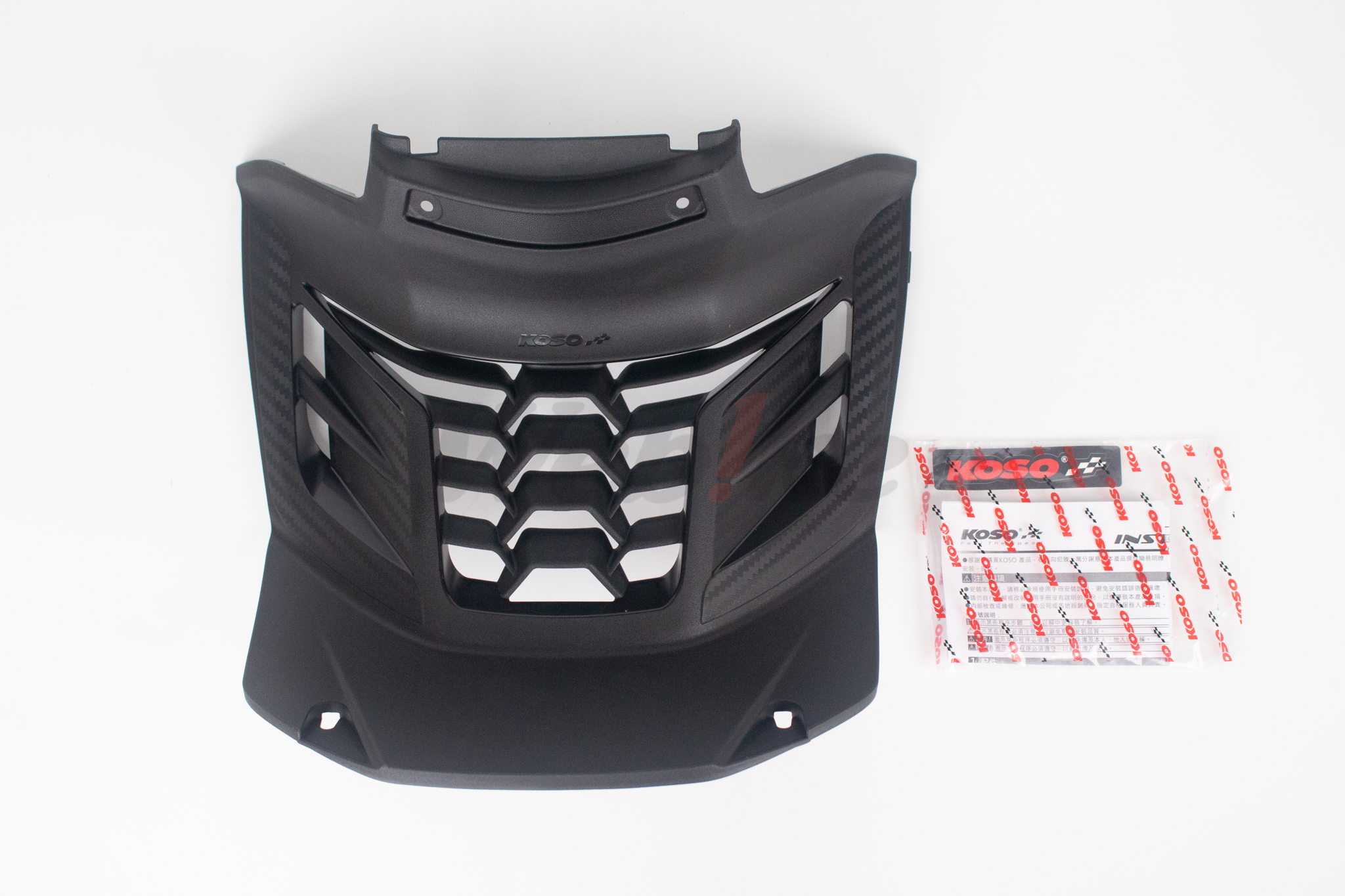 Engine Cooling Cover CYGNUS GRYPHUS_全景 Engine Cooling Cover CYGNUS GRYPHUS_全景