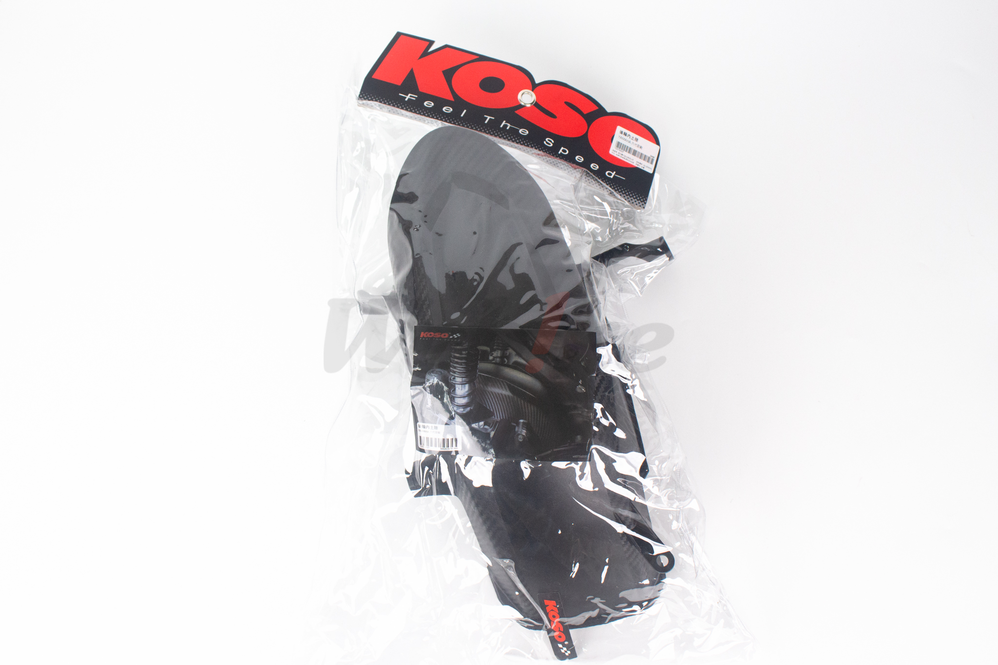 Rear Wheel Mud Guard CYGNUS GRYPHUS_外包裝