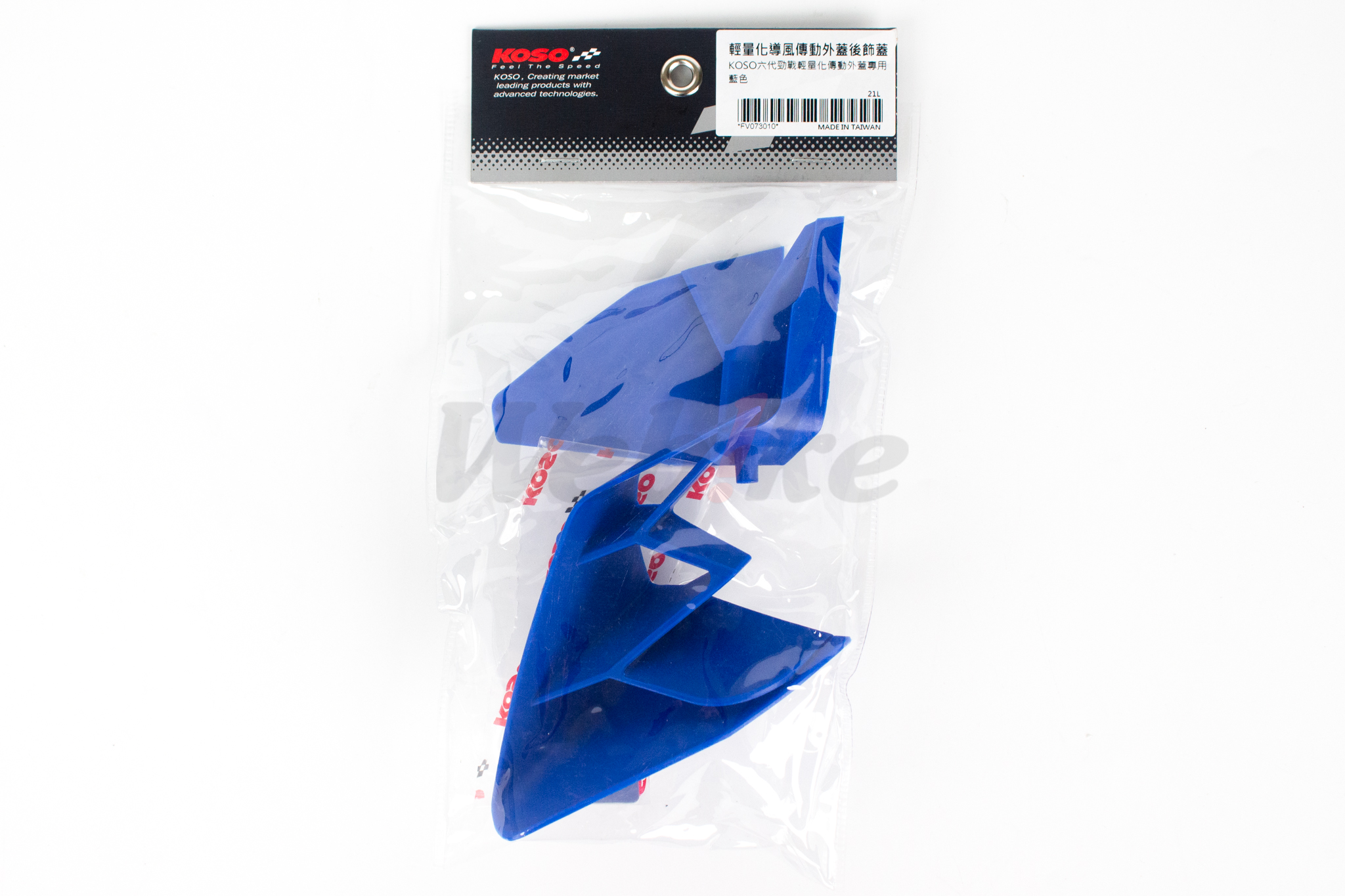 輕量化導風傳動外蓋後飾蓋 六代勁戰 / 水冷 BWS 125 / FORCE 2.0 / N-MAX_外包裝 輕量化導風傳動外蓋後飾蓋 六代勁戰 / 水冷 BWS 125 / FORCE 2.0 / N-MAX_外包裝