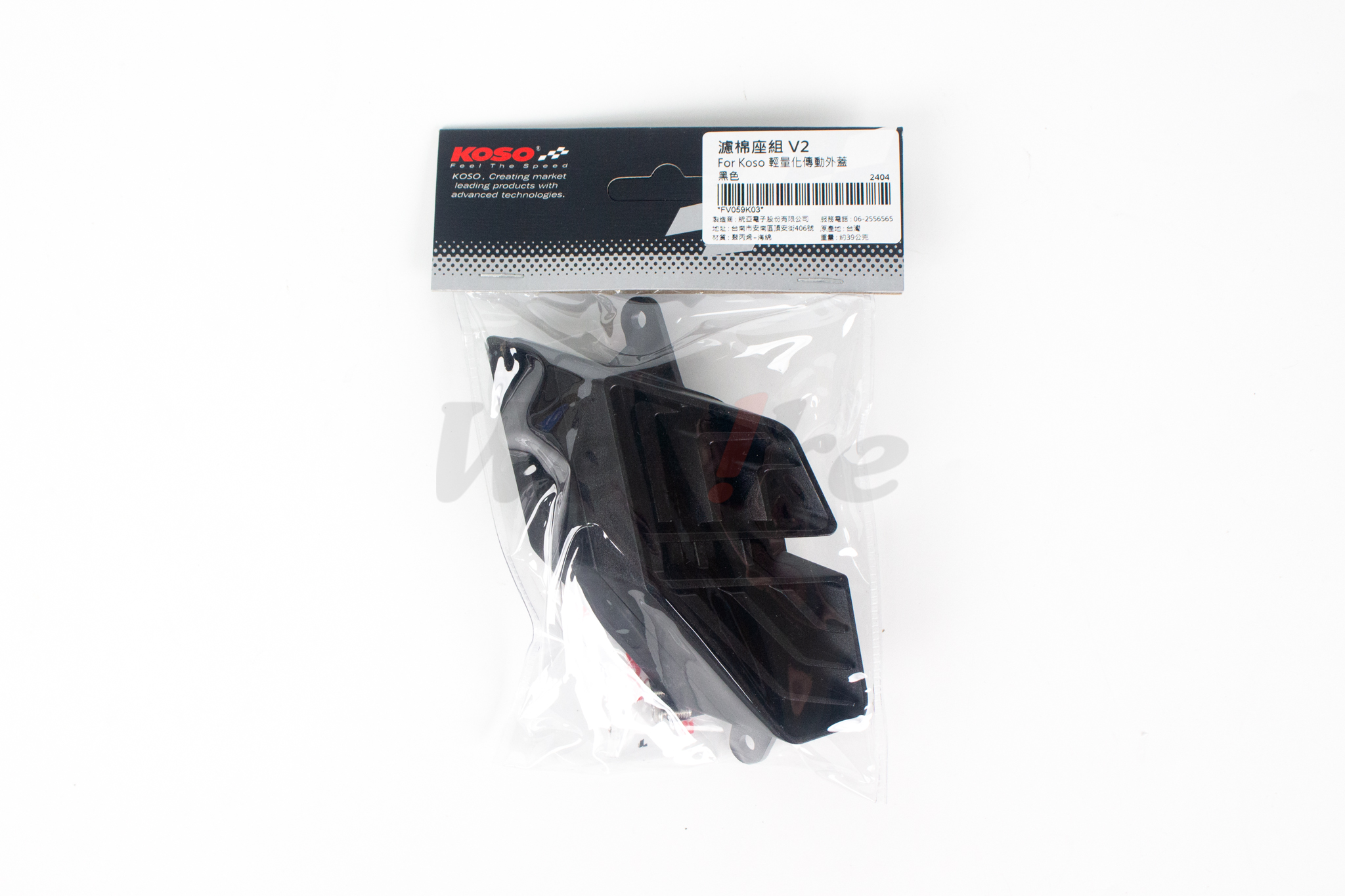 滤棉座 V2 五 / 六代劲战 / FORCE 155 / S-MAX 155 / JET S 125 / DRG 158_外包装