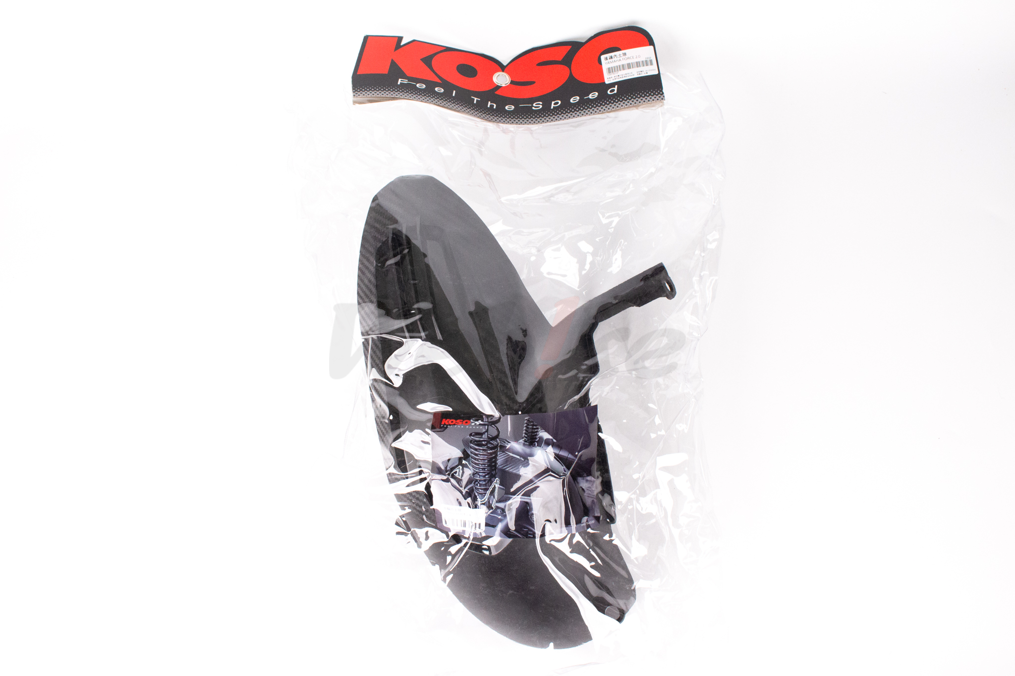 Rear Wheel Mud Guard FORCE 2.0_外包裝 Rear Wheel Mud Guard FORCE 2.0_外包裝