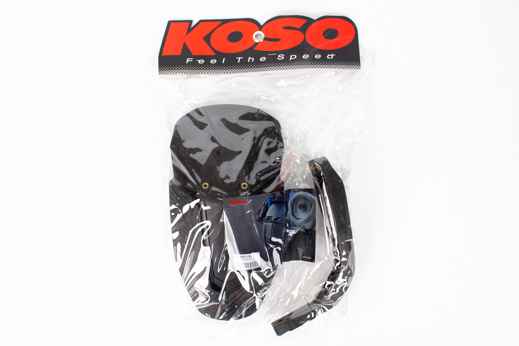 Rear Wheel Mud Guard FORCE 2.0_外包裝 Rear Wheel Mud Guard FORCE 2.0_外包裝