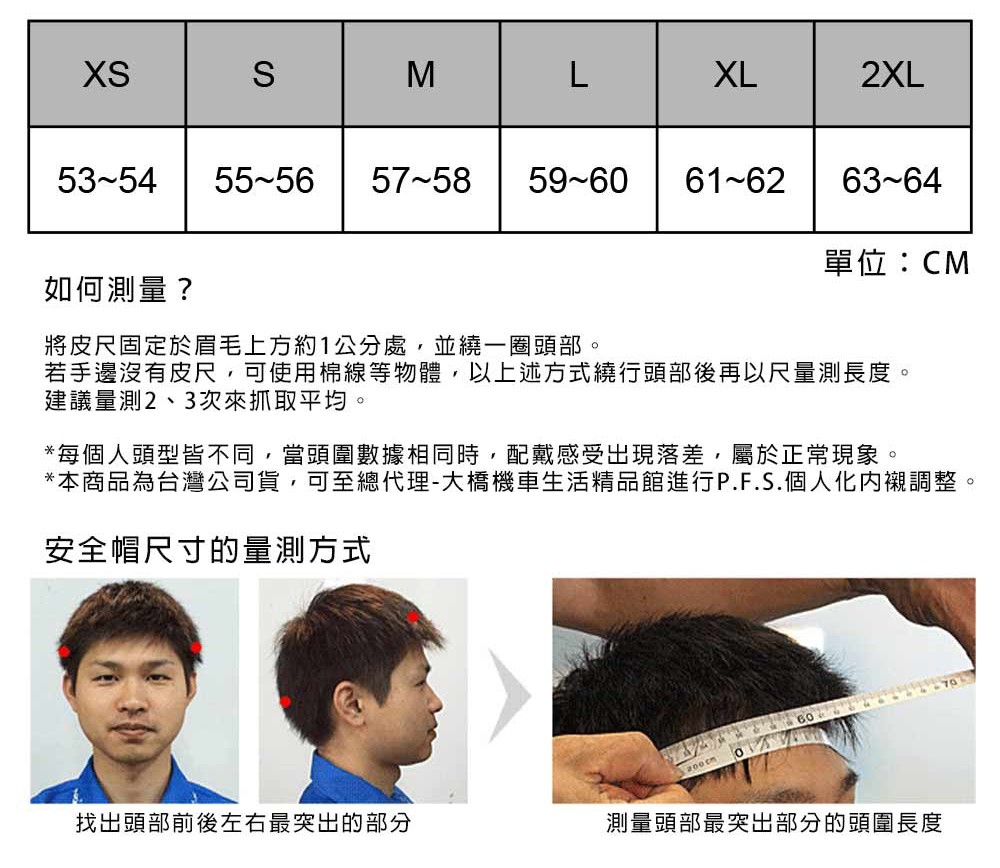 【KYT】NF-J 素色 四分之三安全帽 (珍珠白) -  Webike摩托百貨