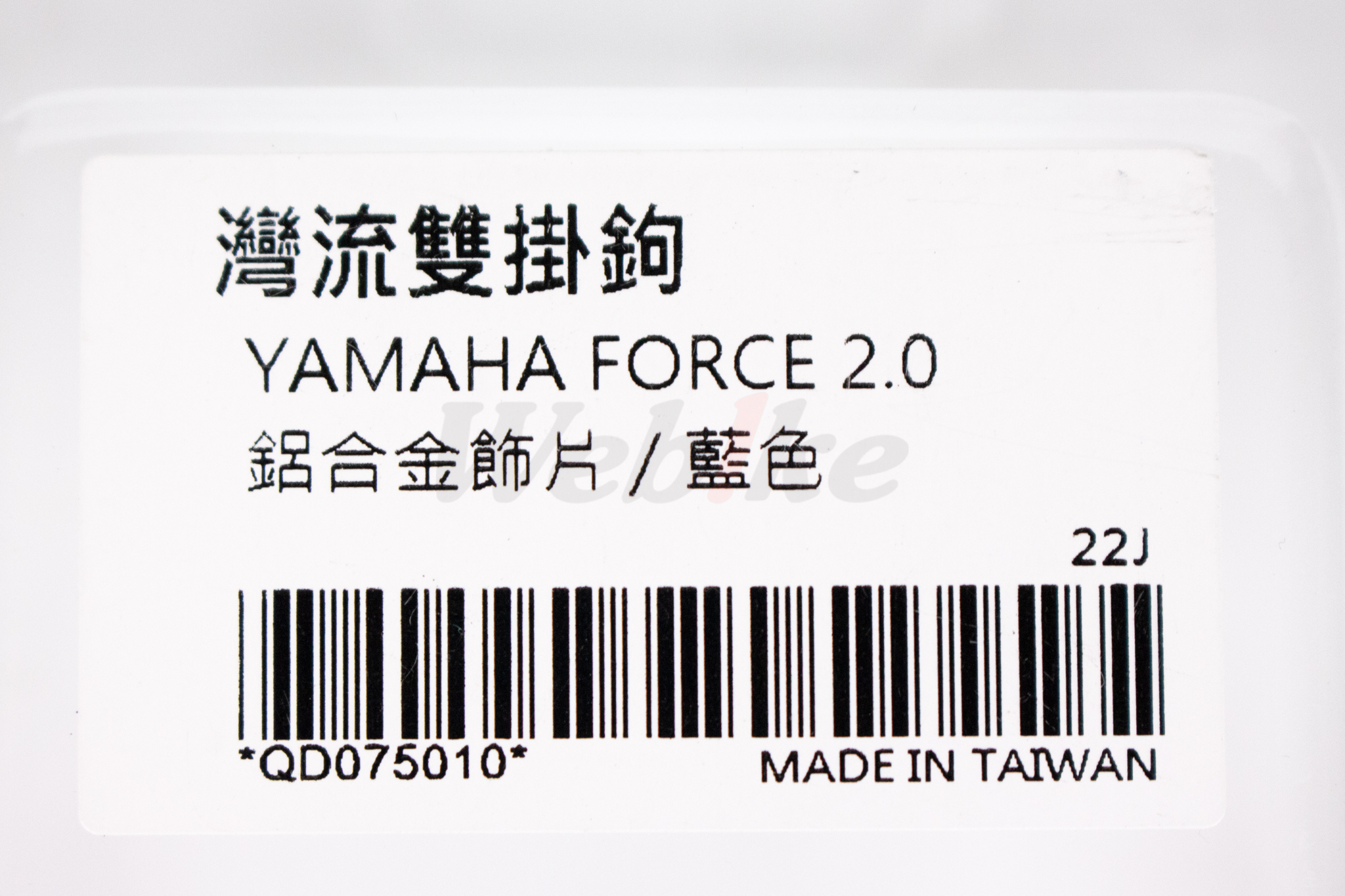 Gulf Stream Plug Hook_标签 Gulf Stream Plug Hook_标签