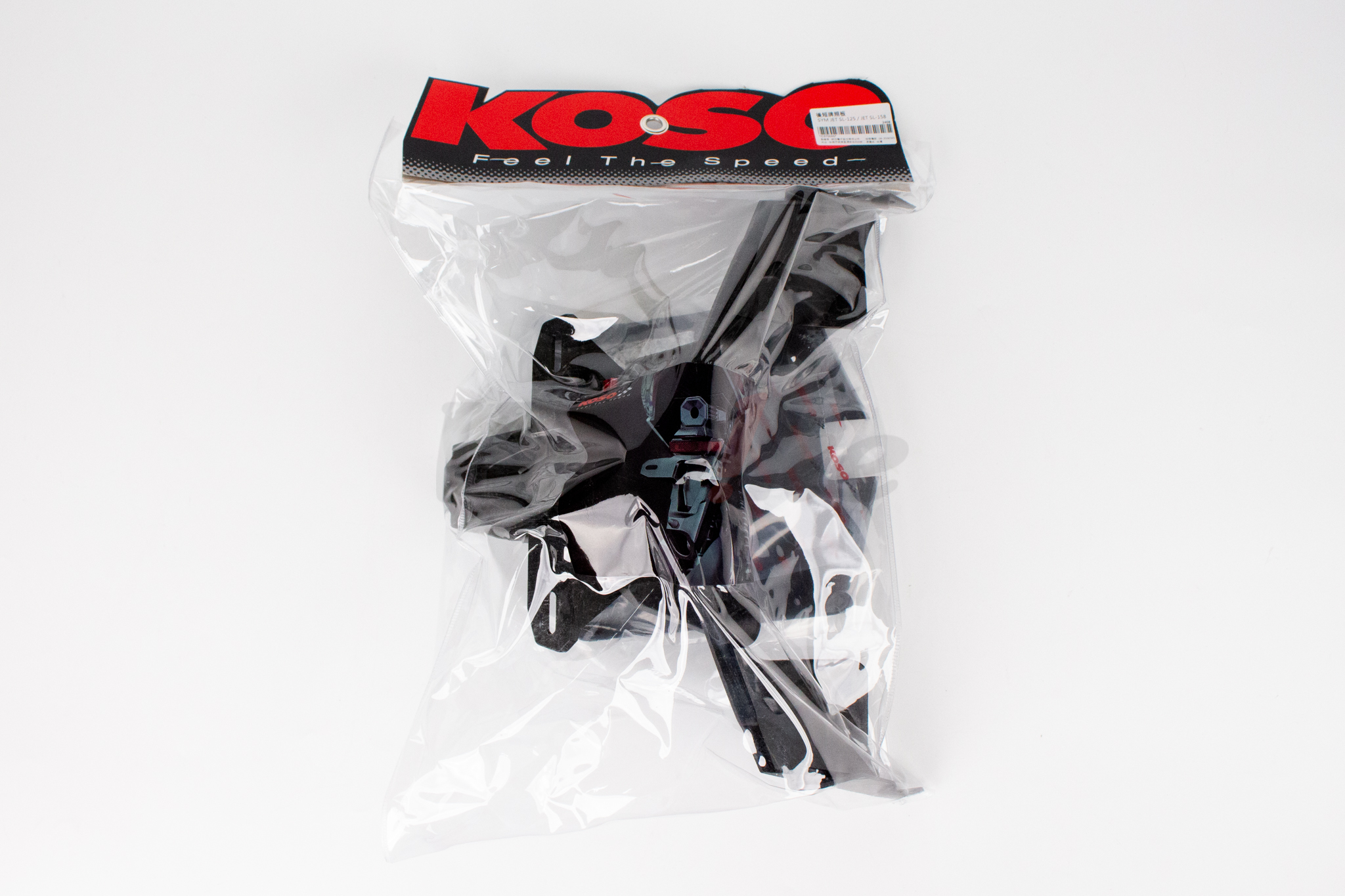 Rear Fender with GL-04 License Plate Plate JET SL 125 / JET SL 158_外包裝 Rear Fender with GL-04 License Plate Plate JET SL 125 / JET SL 158_外包裝